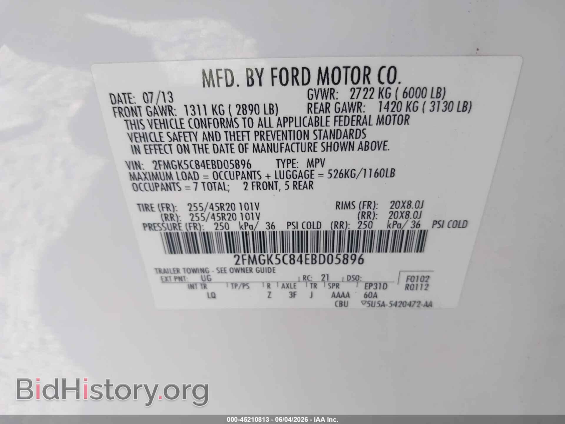 2014 FORD FLEX - VIN: 2FMGK5C84EBD05896 - Photo 9