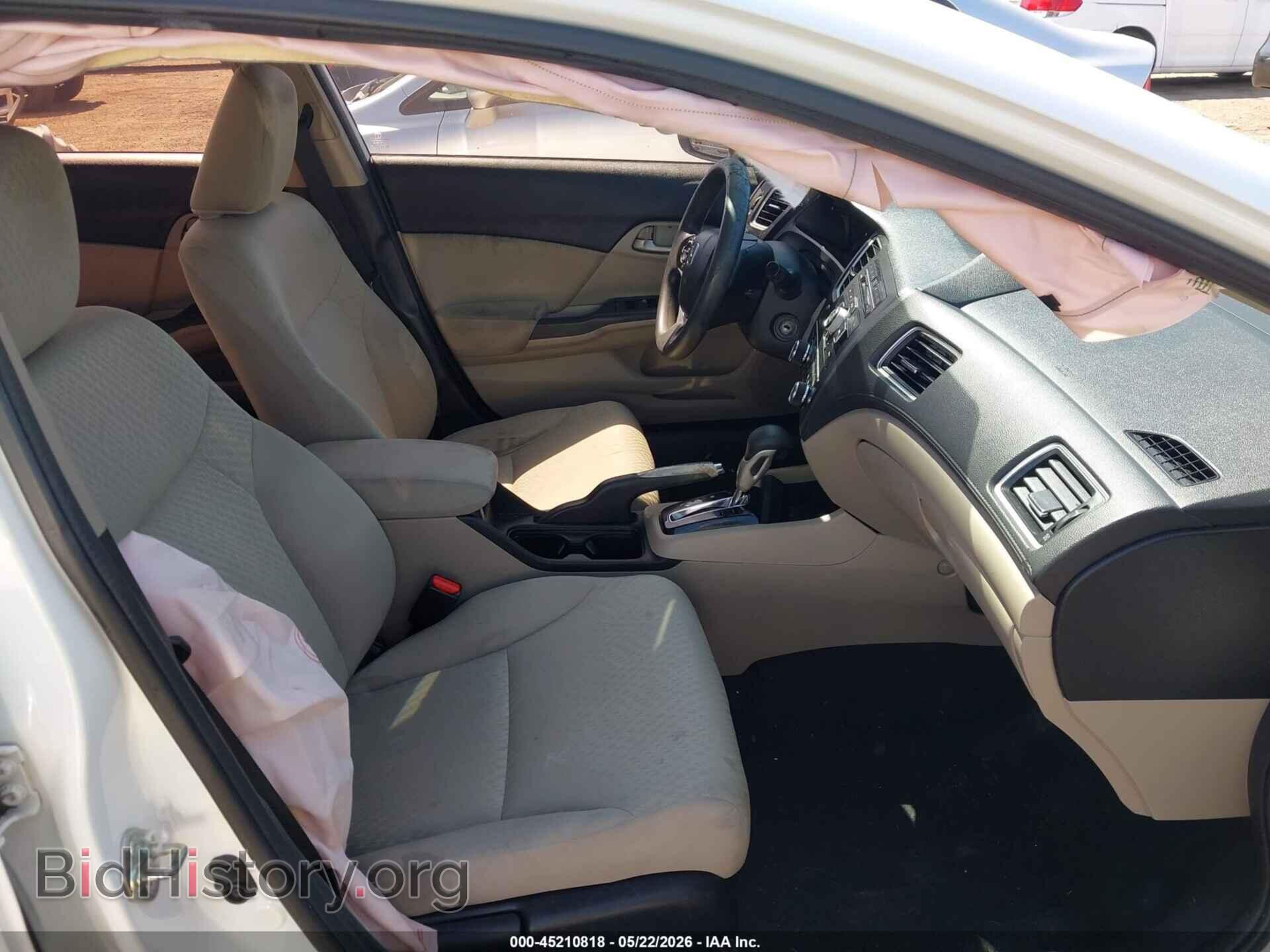 2015 HONDA CIVIC - VIN: 19XFB2F56FE233741 - Фото 5