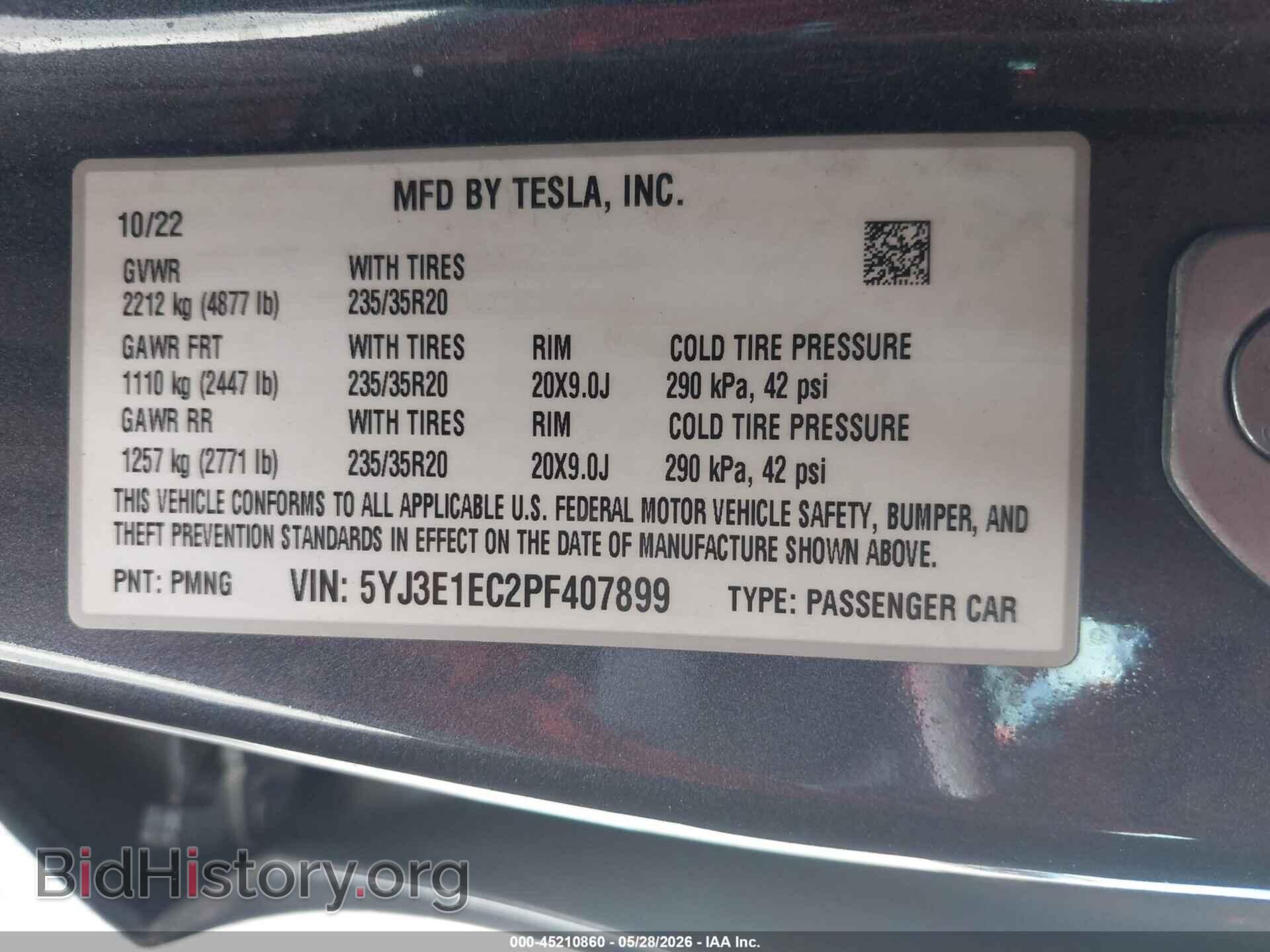 2023 TESLA MODEL 3 - VIN: 5YJ3E1EC2PF407899 - Фото 9