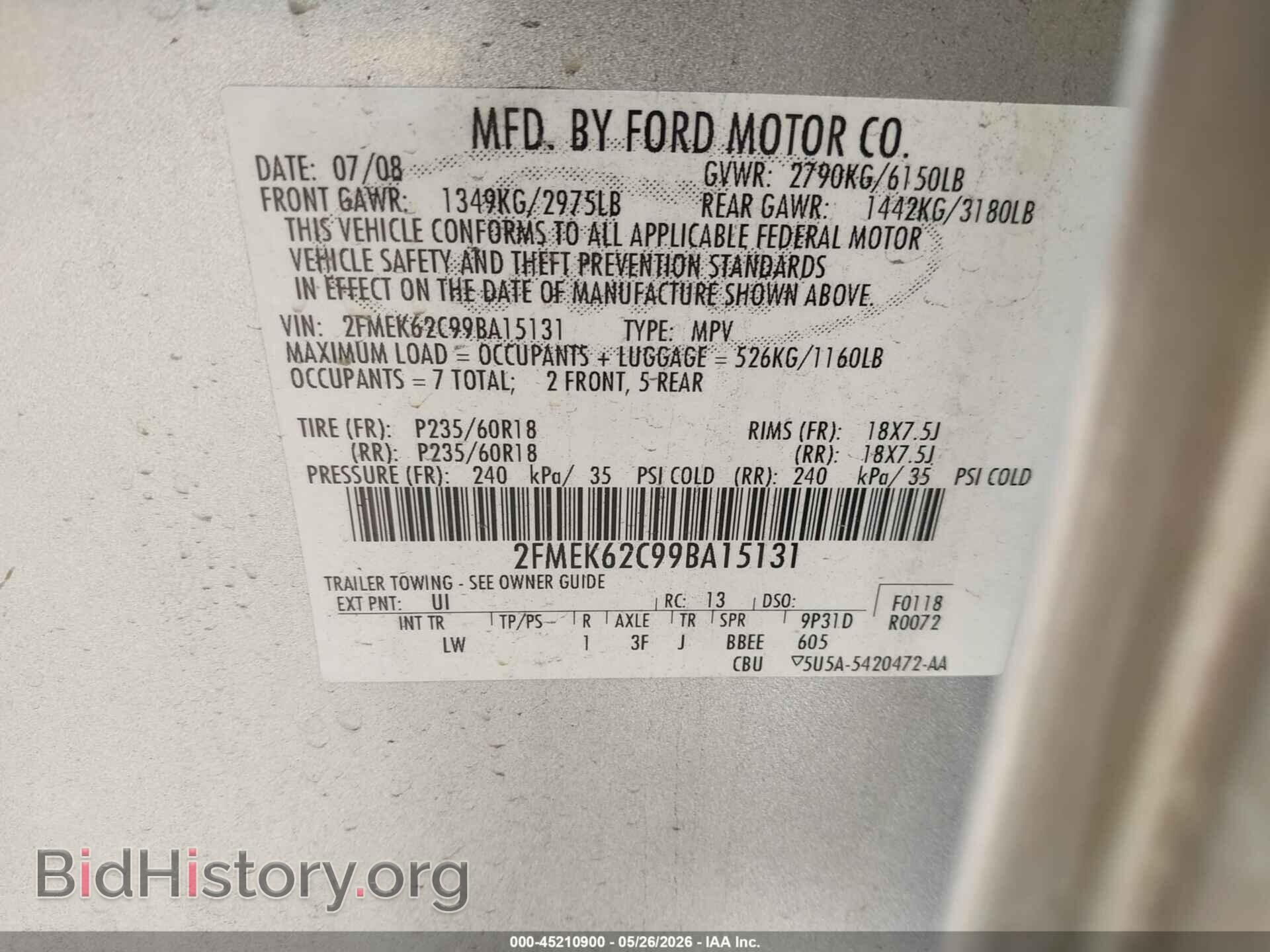 2009 FORD FLEX - VIN: 2FMEK62C99BA15131 - Фото 9