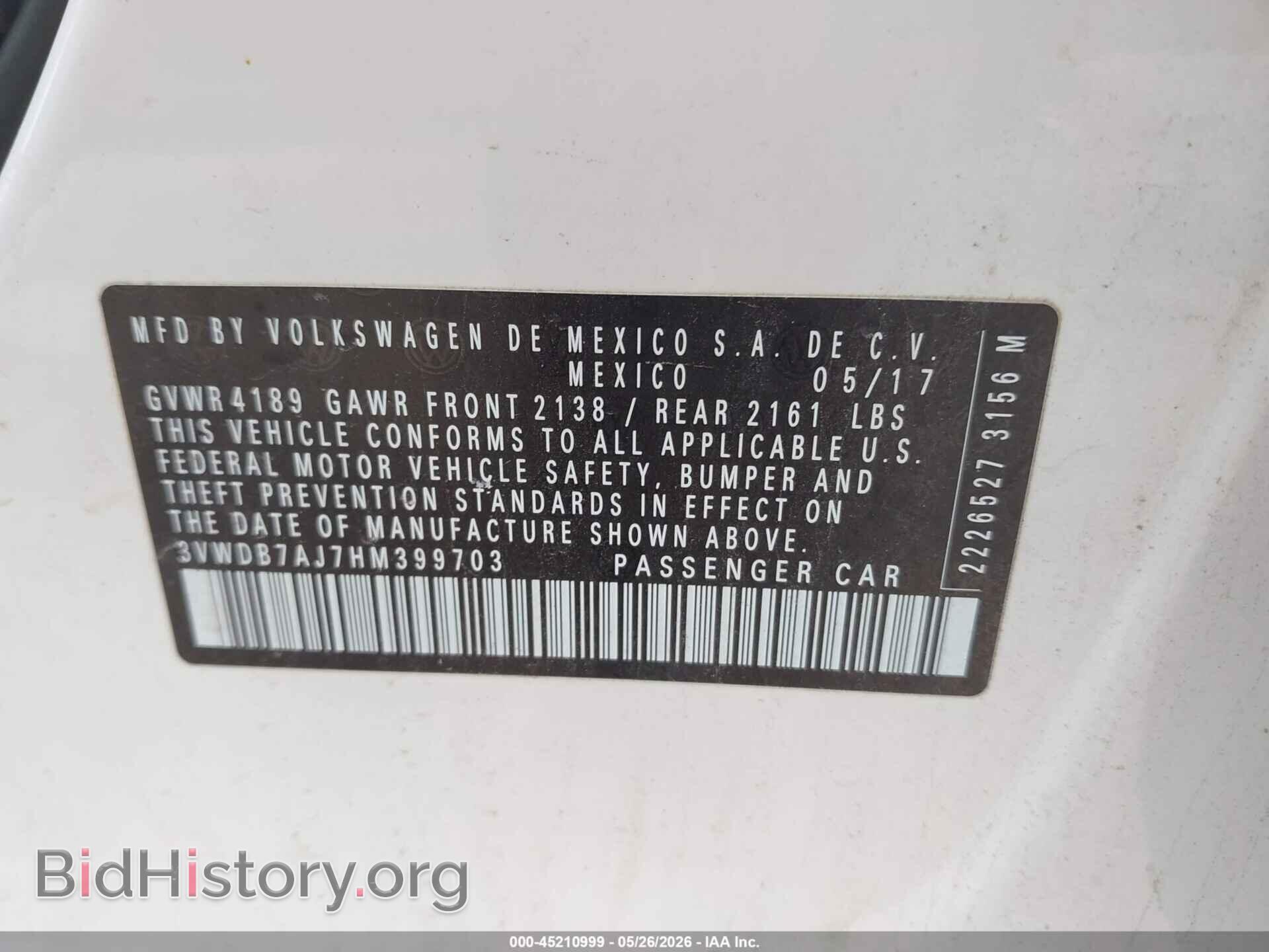 2017 VOLKSWAGEN JETTA - VIN: 3VWDB7AJ7HM399703 - Photo 9