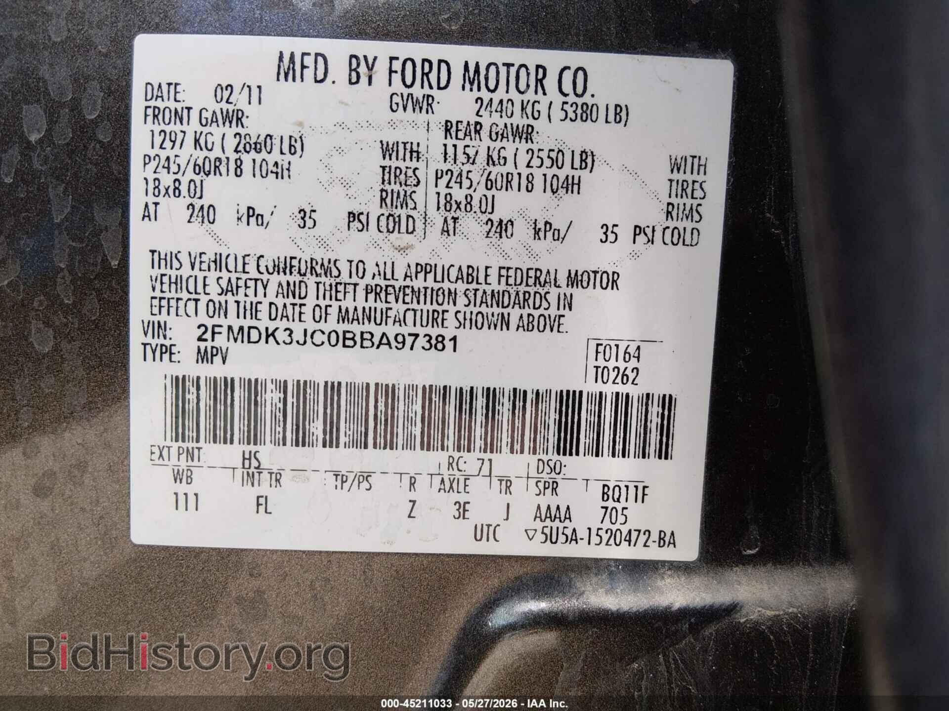 2011 FORD EDGE - VIN: 2FMDK3JC0BBA97381 - Photo 9