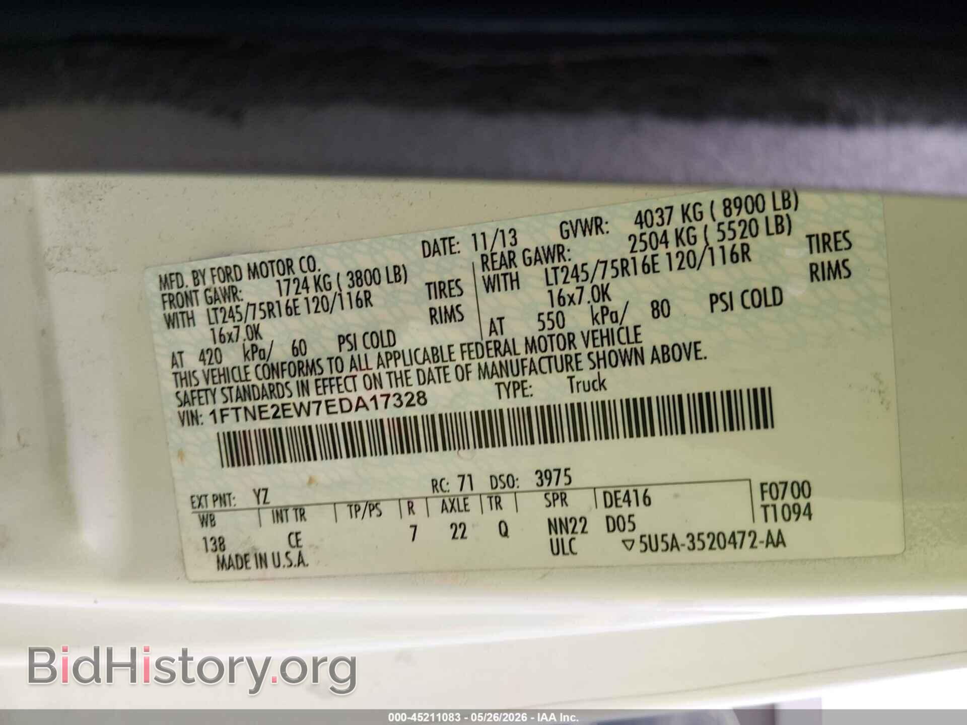 2014 FORD E-250 - VIN: 1FTNE2EW7EDA17328 - Фото 9