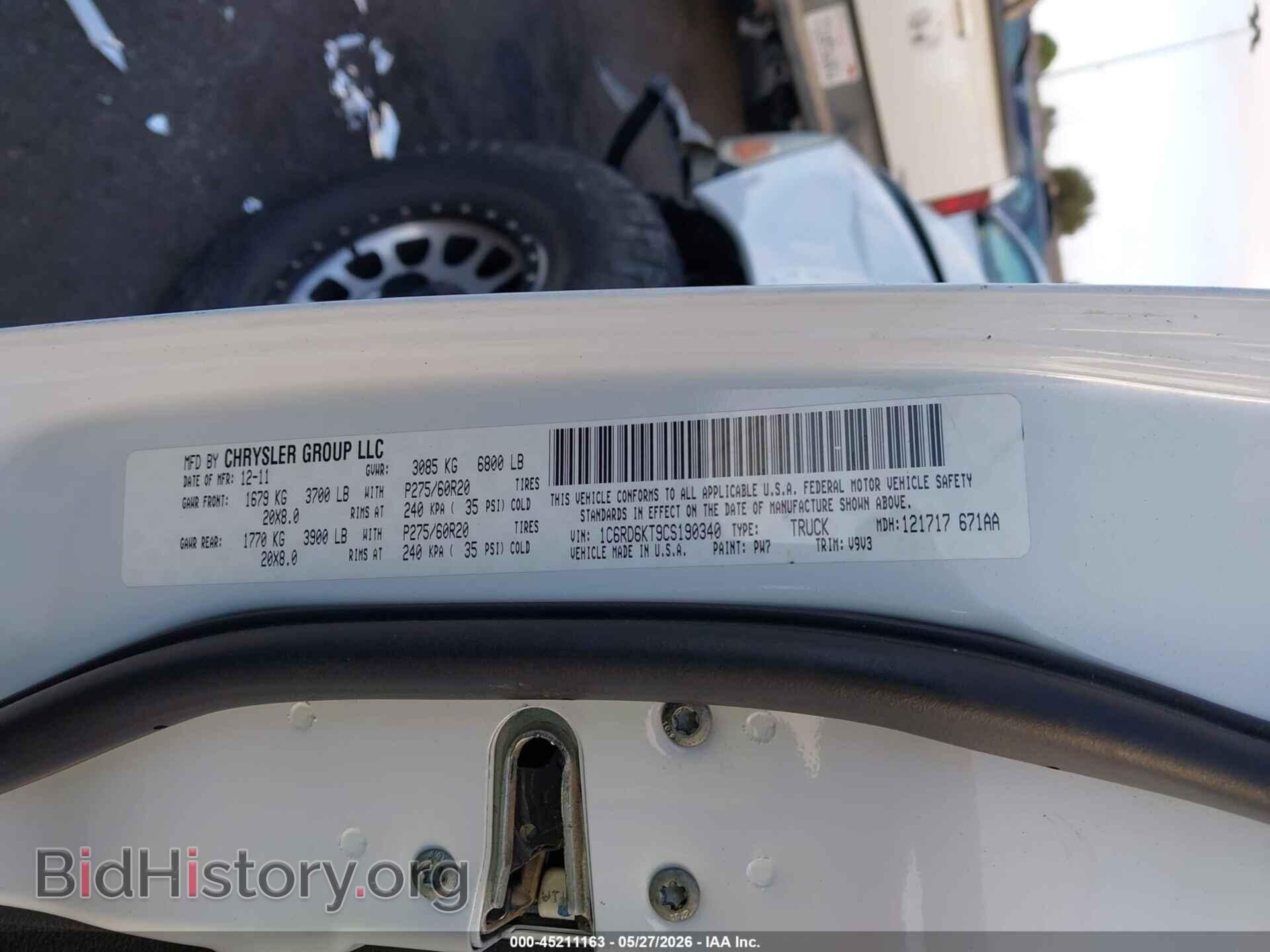 2012 RAM 1500 - VIN: 1C6RD6KT9CS190340 - Фото 9