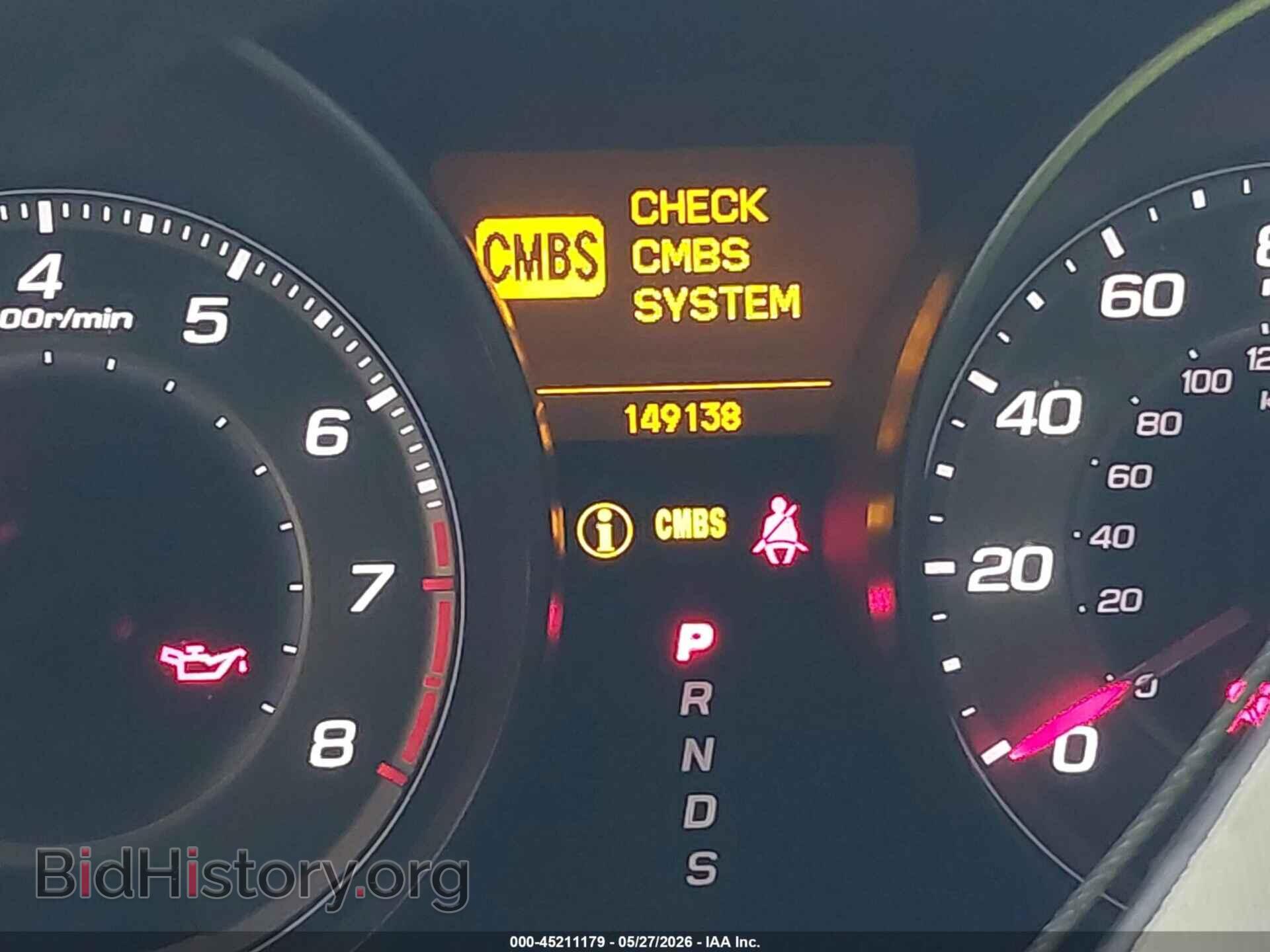 2013 ACURA MDX - VIN: 2HNYD2H69DH511410 - Фото 7