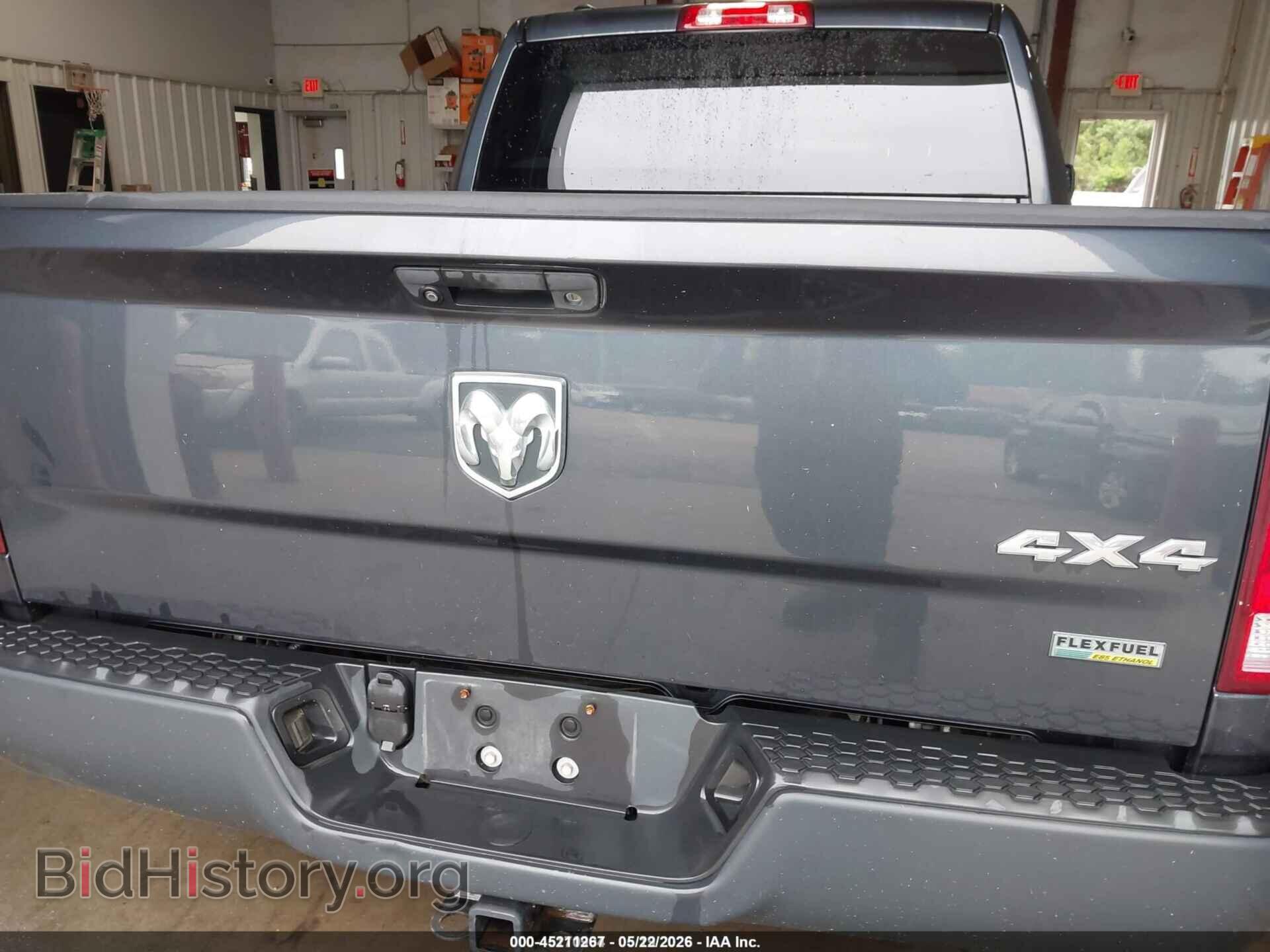 2017 RAM 1500 - VIN: 1C6RR7KG2HS787217 - Фото 16
