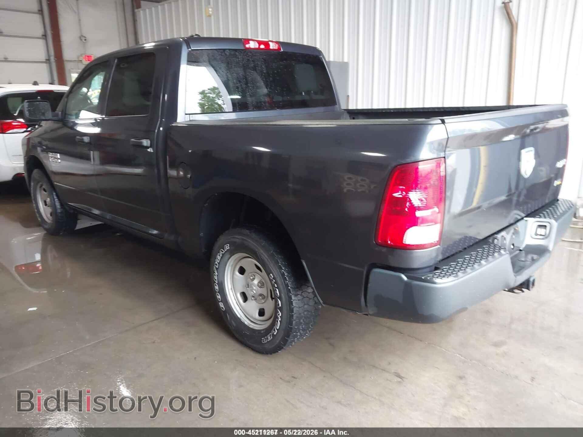 2017 RAM 1500 - VIN: 1C6RR7KG2HS787217 - Фото 3