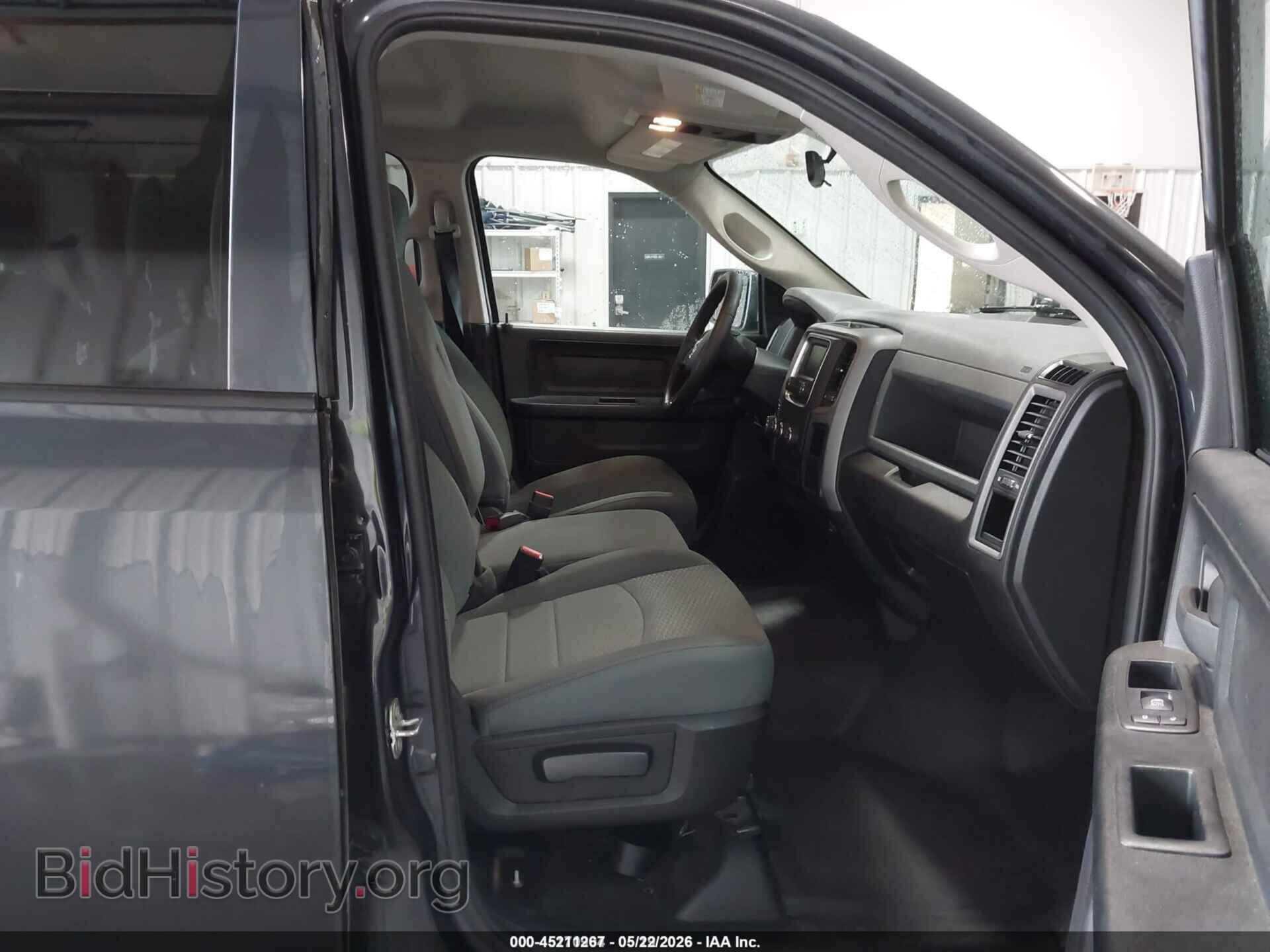2017 RAM 1500 - VIN: 1C6RR7KG2HS787217 - Фото 5