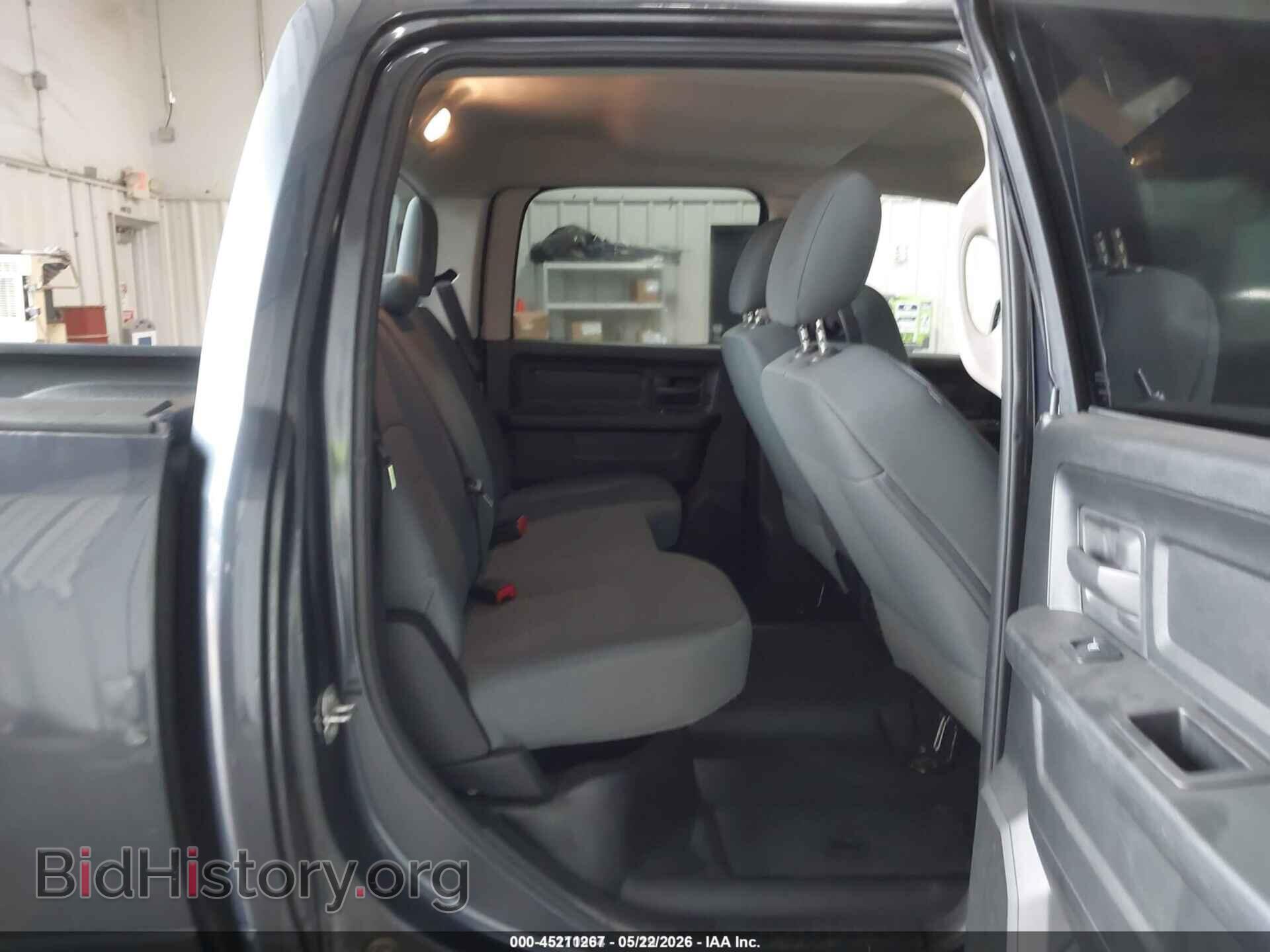 2017 RAM 1500 - VIN: 1C6RR7KG2HS787217 - Фото 8
