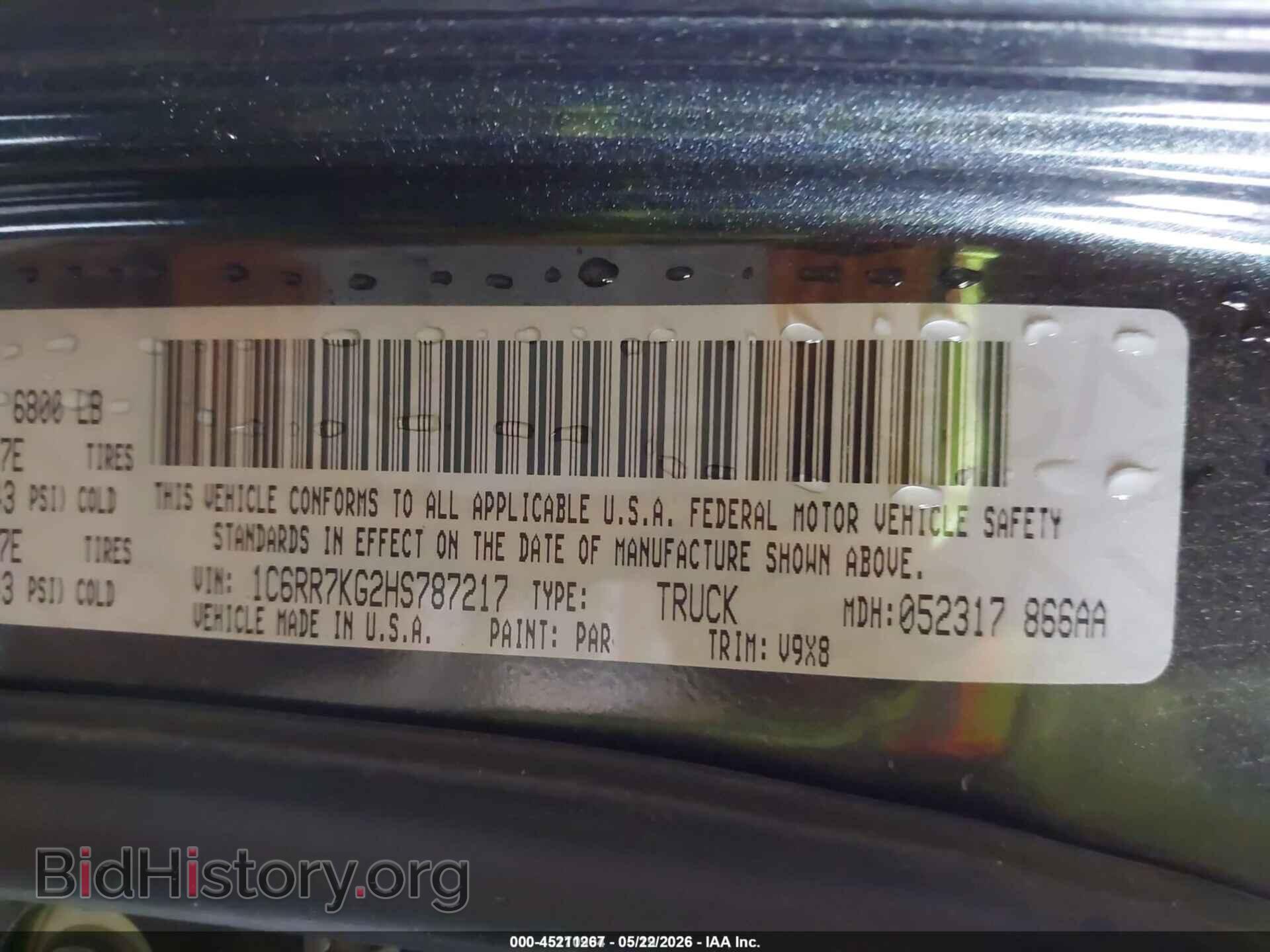 2017 RAM 1500 - VIN: 1C6RR7KG2HS787217 - Фото 9