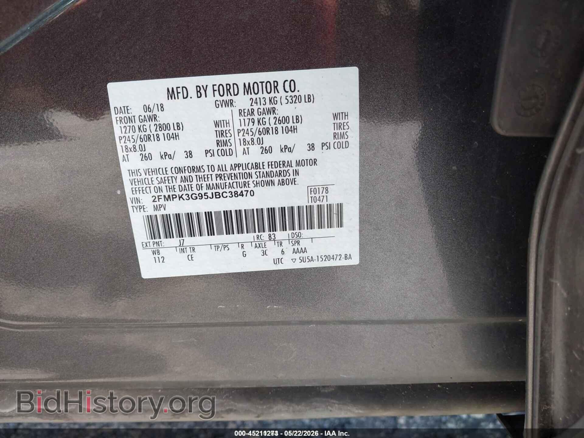2018 FORD EDGE - VIN: 2FMPK3G95JBC38470 - Фото 9