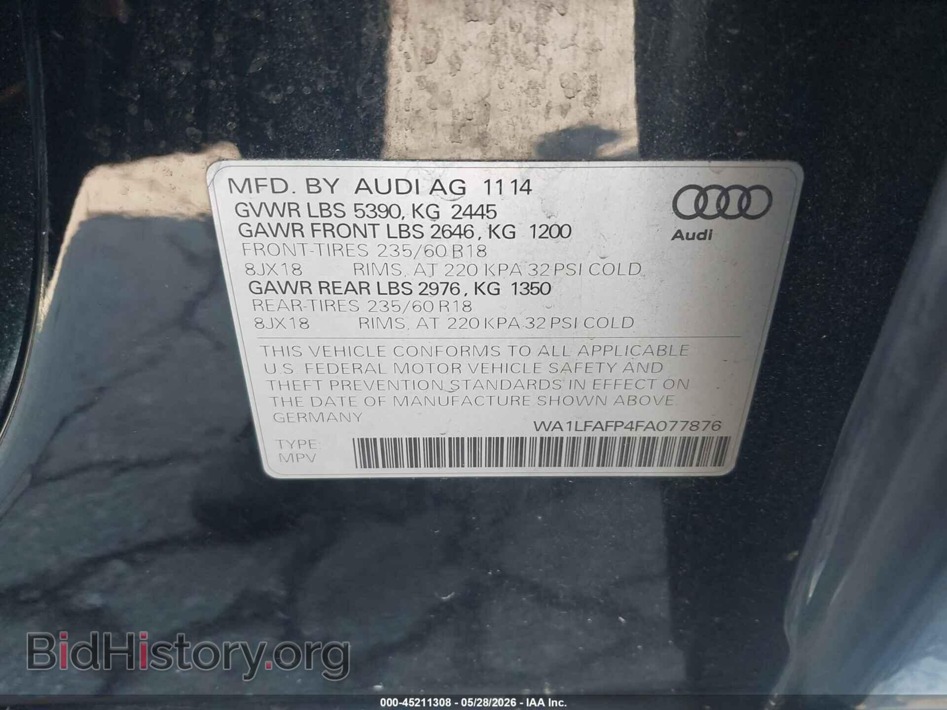 2015 AUDI Q5 - VIN: WA1LFAFP4FA077876 - Фото 9