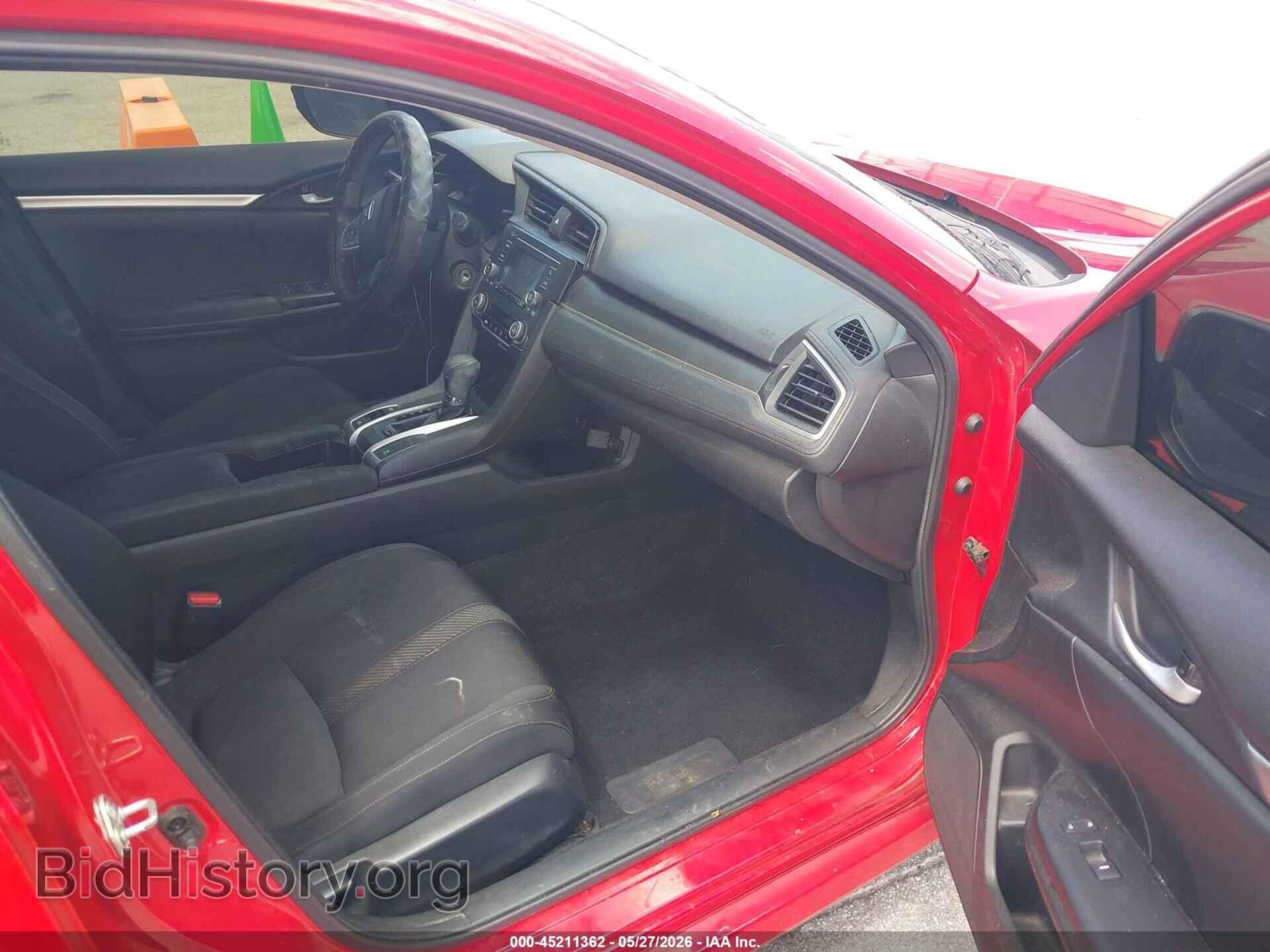 2016 HONDA CIVIC - VIN: 2HGFC2F55GH570499 - Фото 5