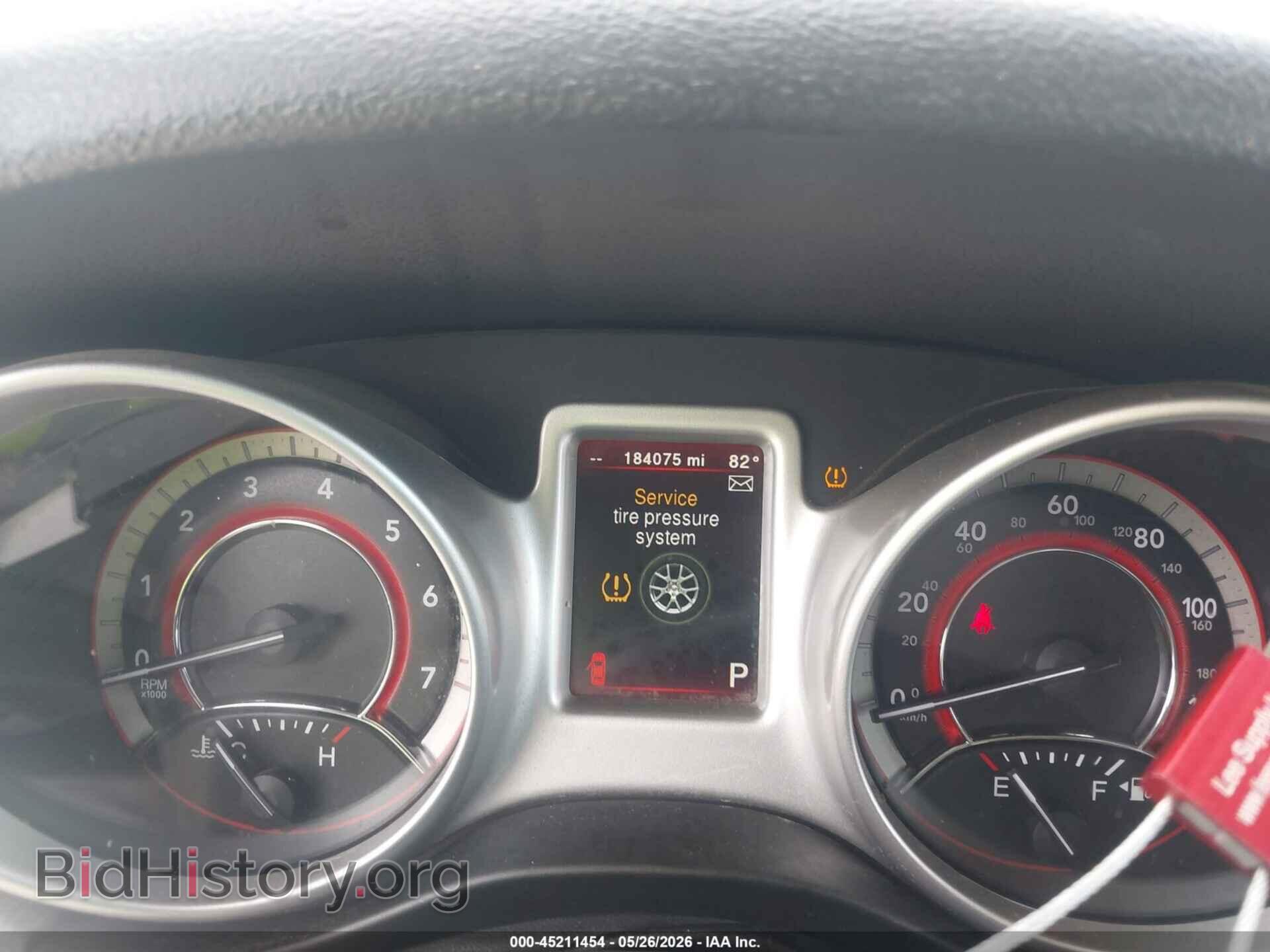 2017 DODGE JOURNEY - VIN: 3C4PDDEG4HT587771 - Фото 7