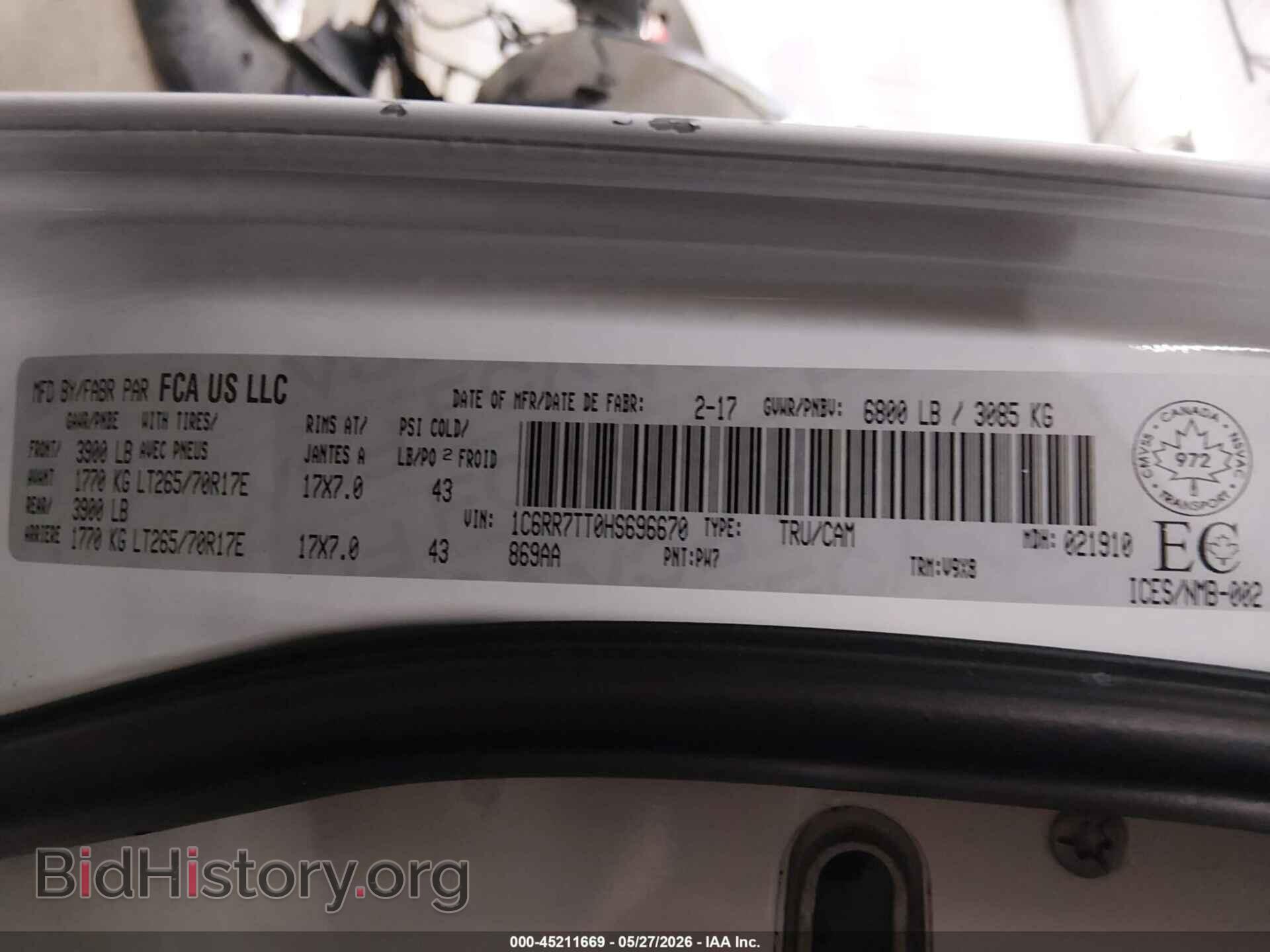 2017 RAM 1500 - VIN: 1C6RR7TT0HS696670 - Фото 9