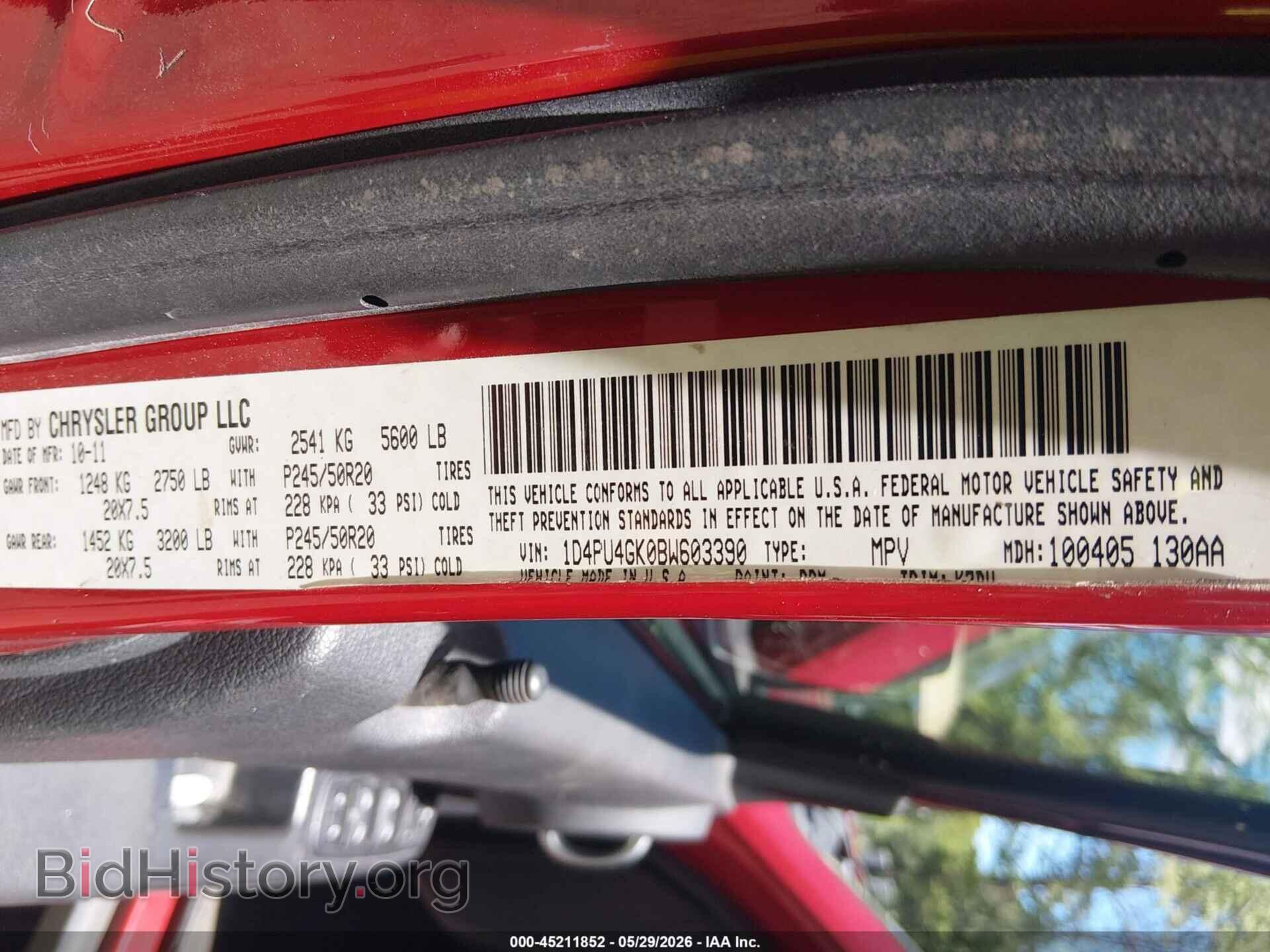 2011 DODGE NITRO - VIN: 1D4PU4GK0BW603390 - Фото 9