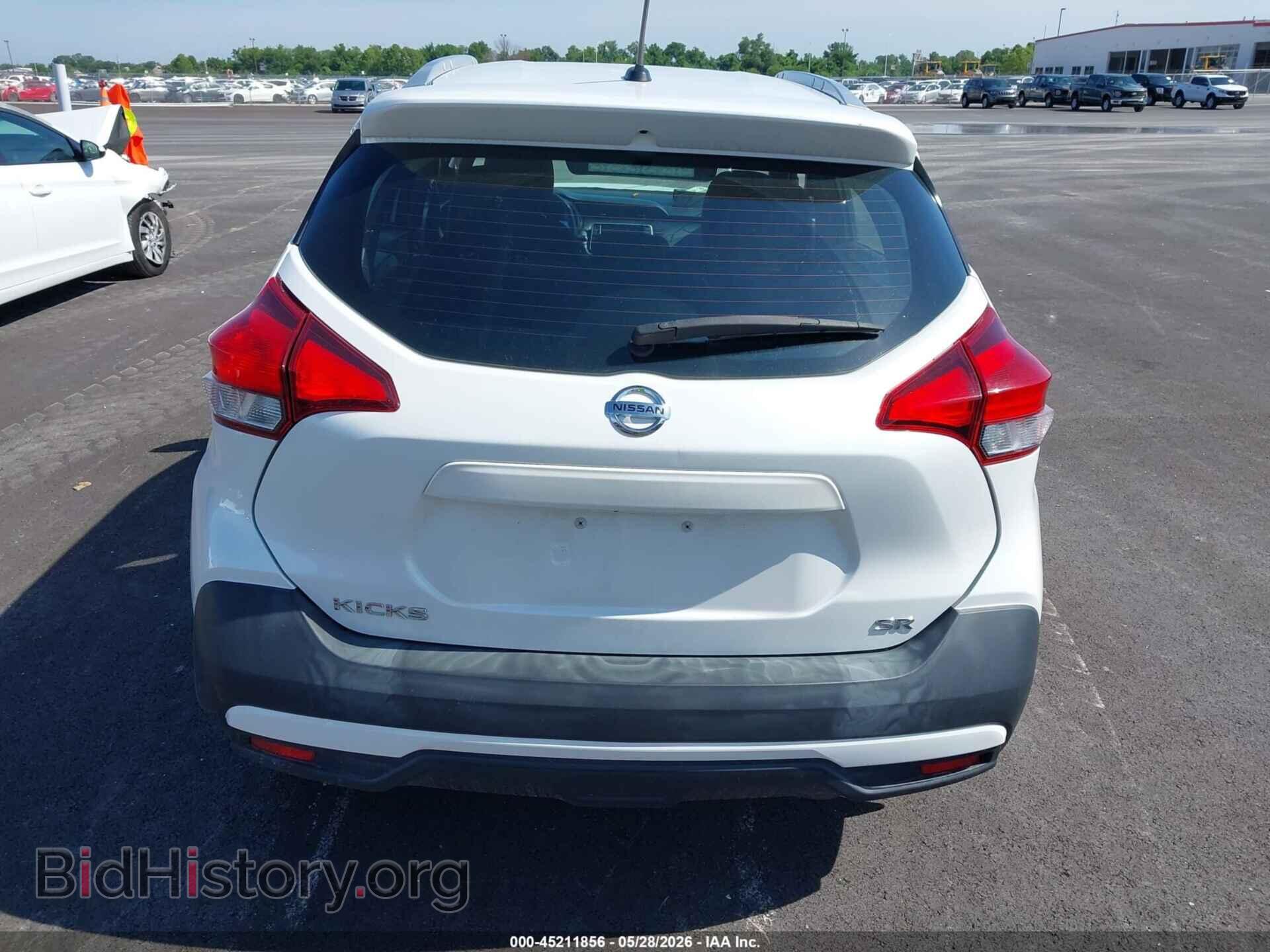 2019 NISSAN KICKS - VIN: 3N1CP5CU3KL532615 - Фото 16
