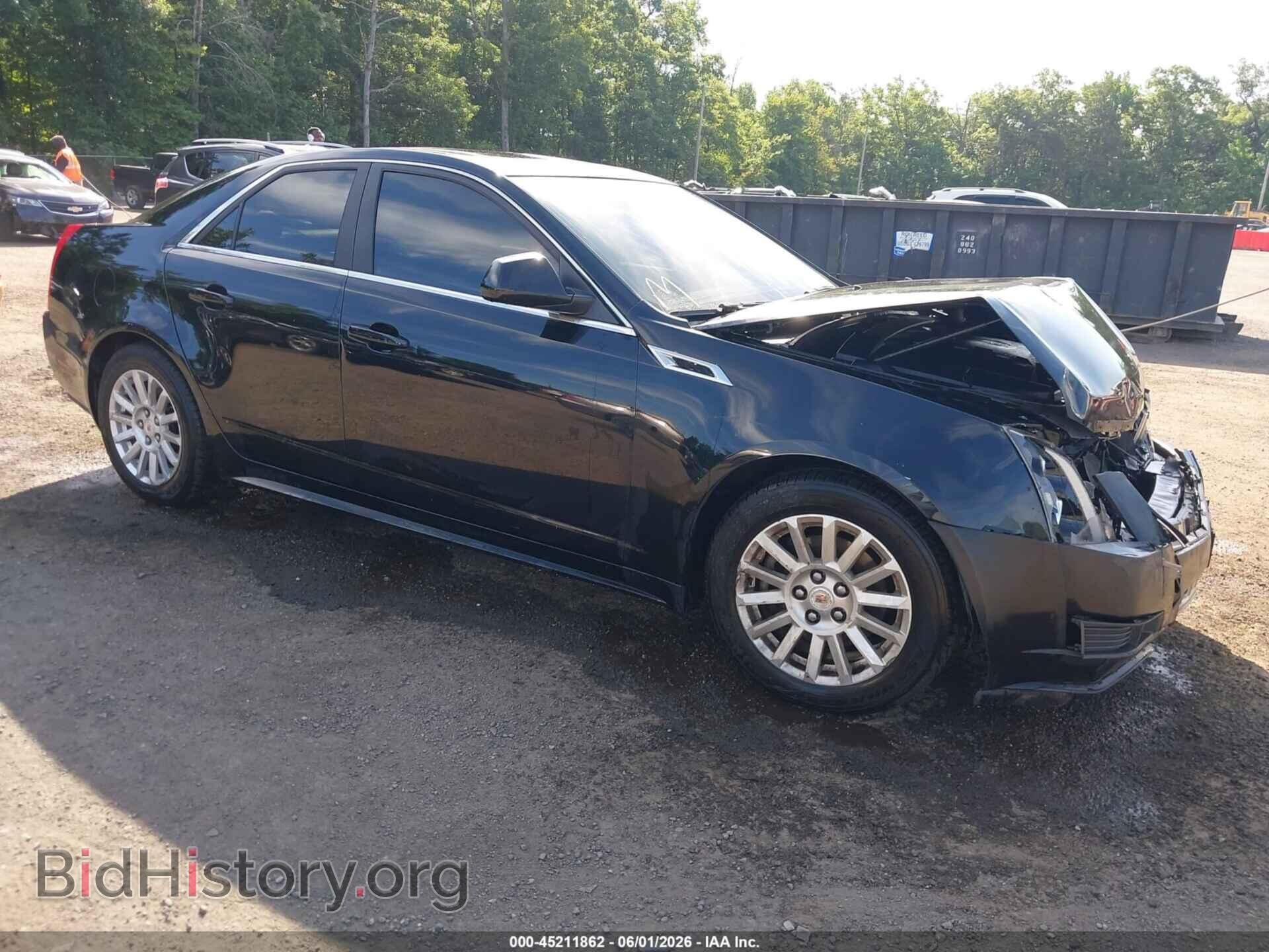 Фотография 1G6DE5E58D0150337 - CADILLAC CTS 2013