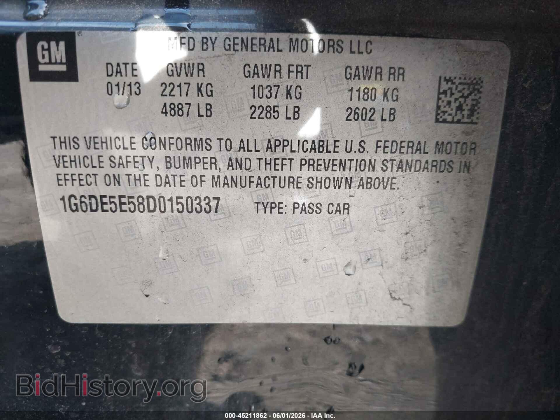 2013 CADILLAC CTS - VIN: 1G6DE5E58D0150337 - Фото 9