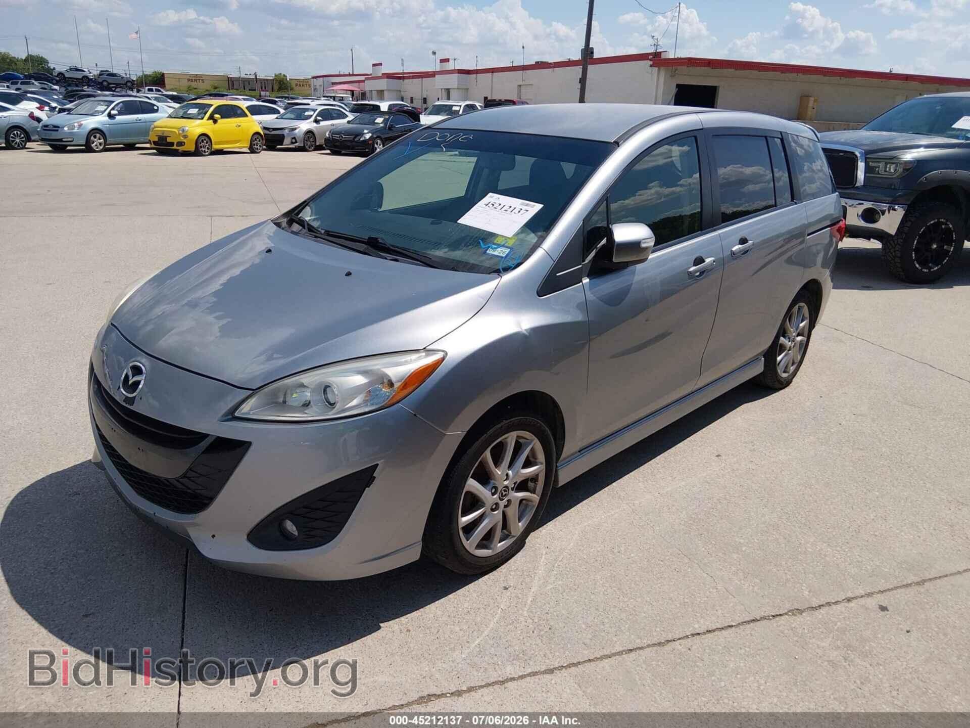 2013 MAZDA MAZDA5 - VIN: JM1CW2CL2D0159671 - Фото 2