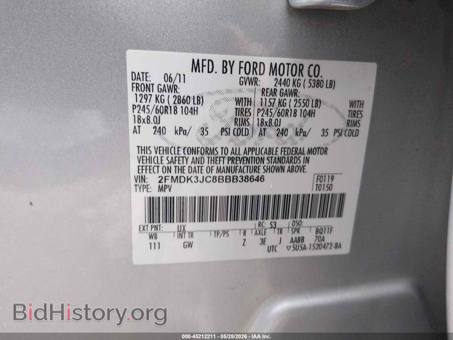 2011 FORD EDGE - VIN: 2FMDK3JC8BBB38646 - Фото 9