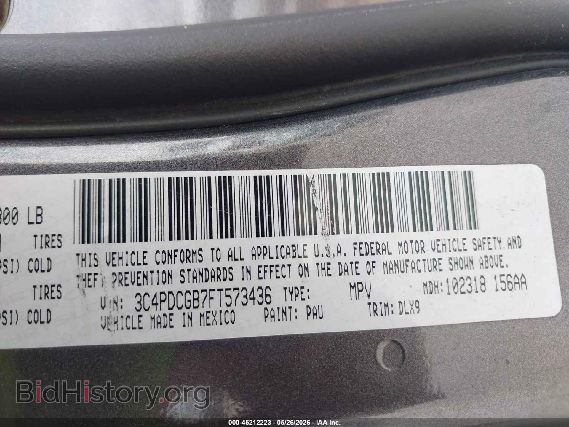 2015 DODGE JOURNEY - VIN: 3C4PDCGB7FT573436 - Фото 9