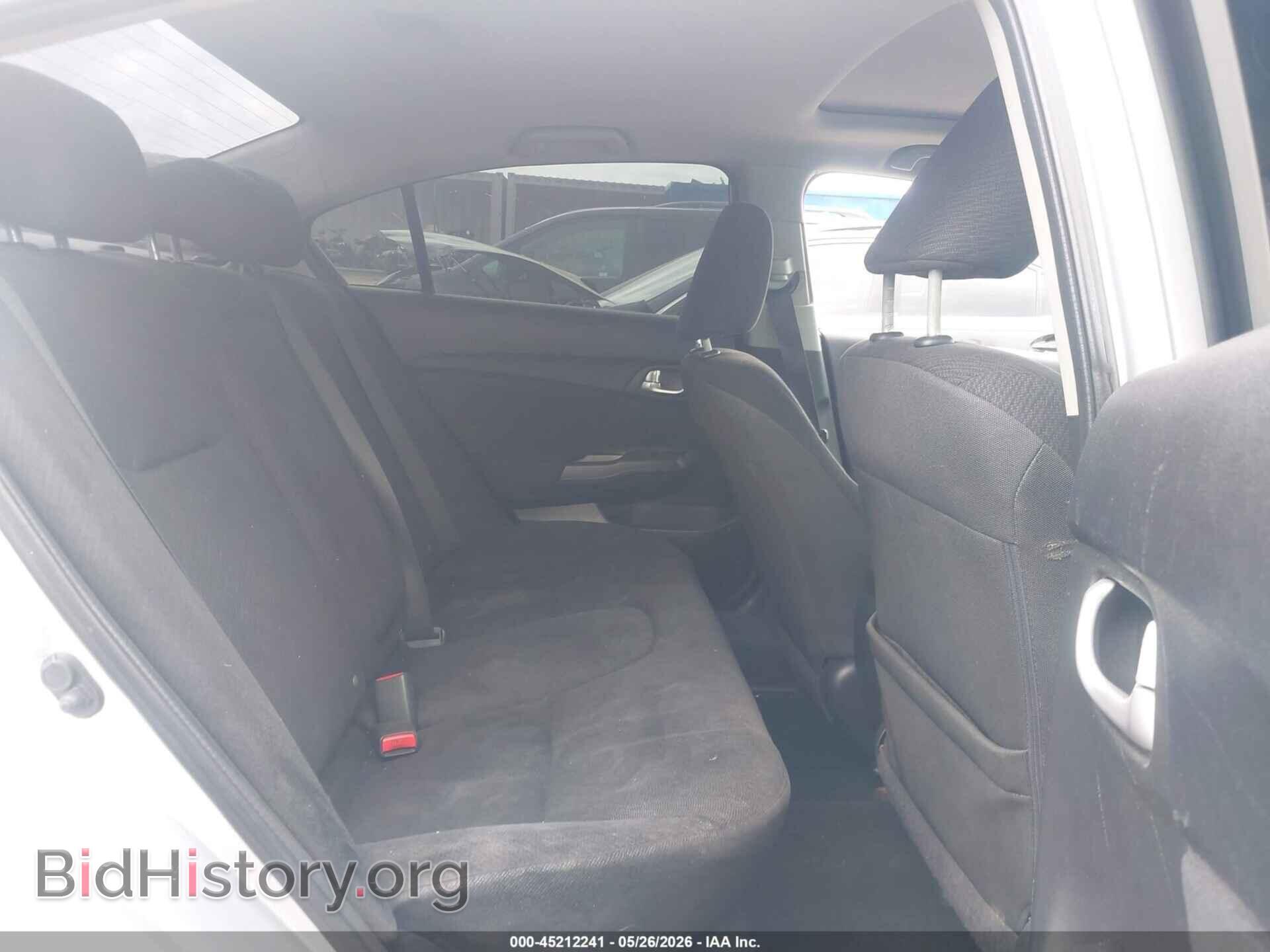 2013 HONDA CIVIC - VIN: 19XFB2F8XDE232602 - Фото 8