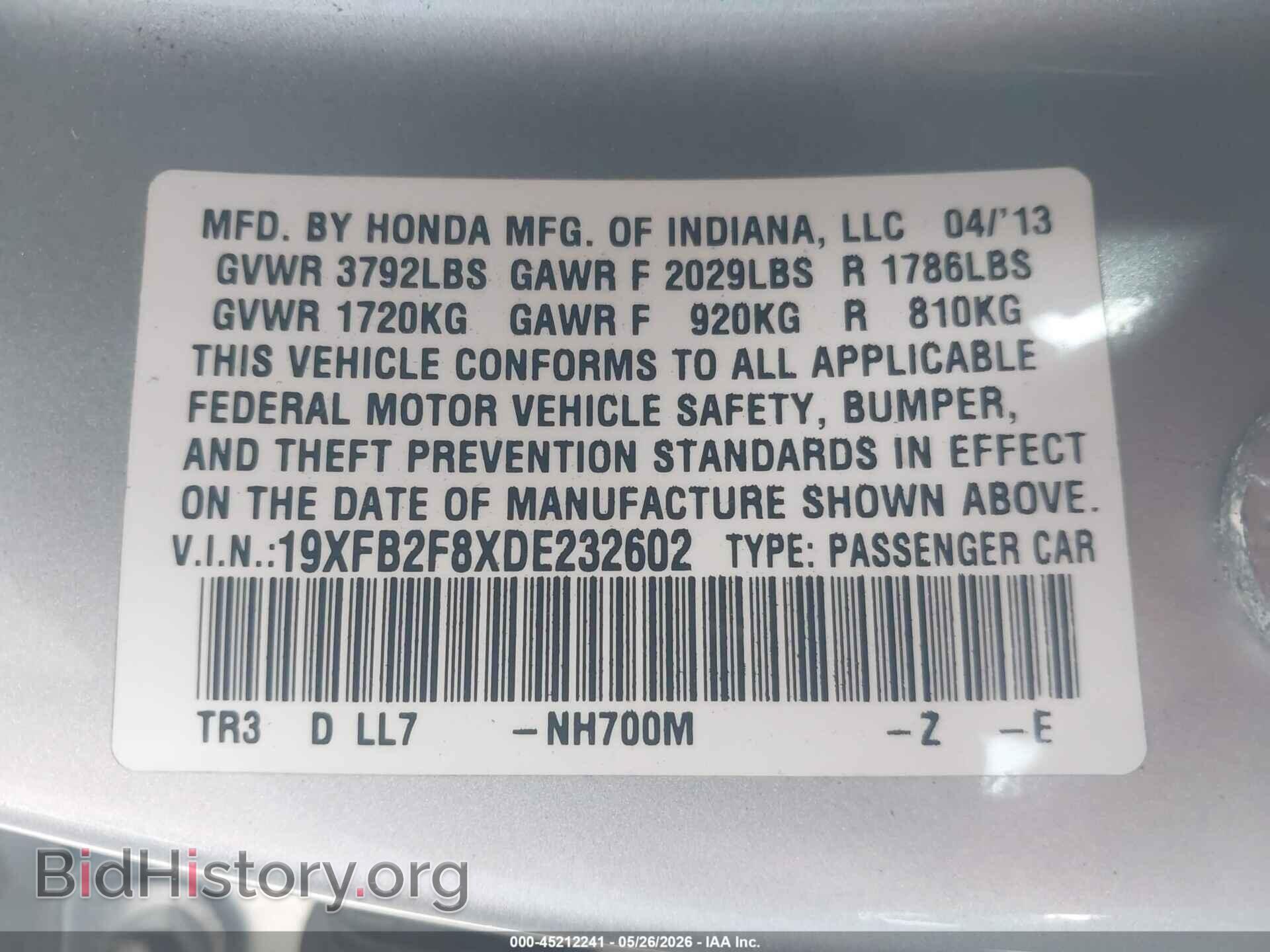 2013 HONDA CIVIC - VIN: 19XFB2F8XDE232602 - Фото 9