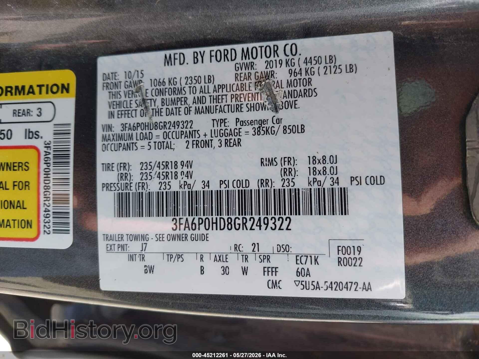 2016 FORD FUSION - VIN: 3FA6P0HD8GR249322 - Фото 9
