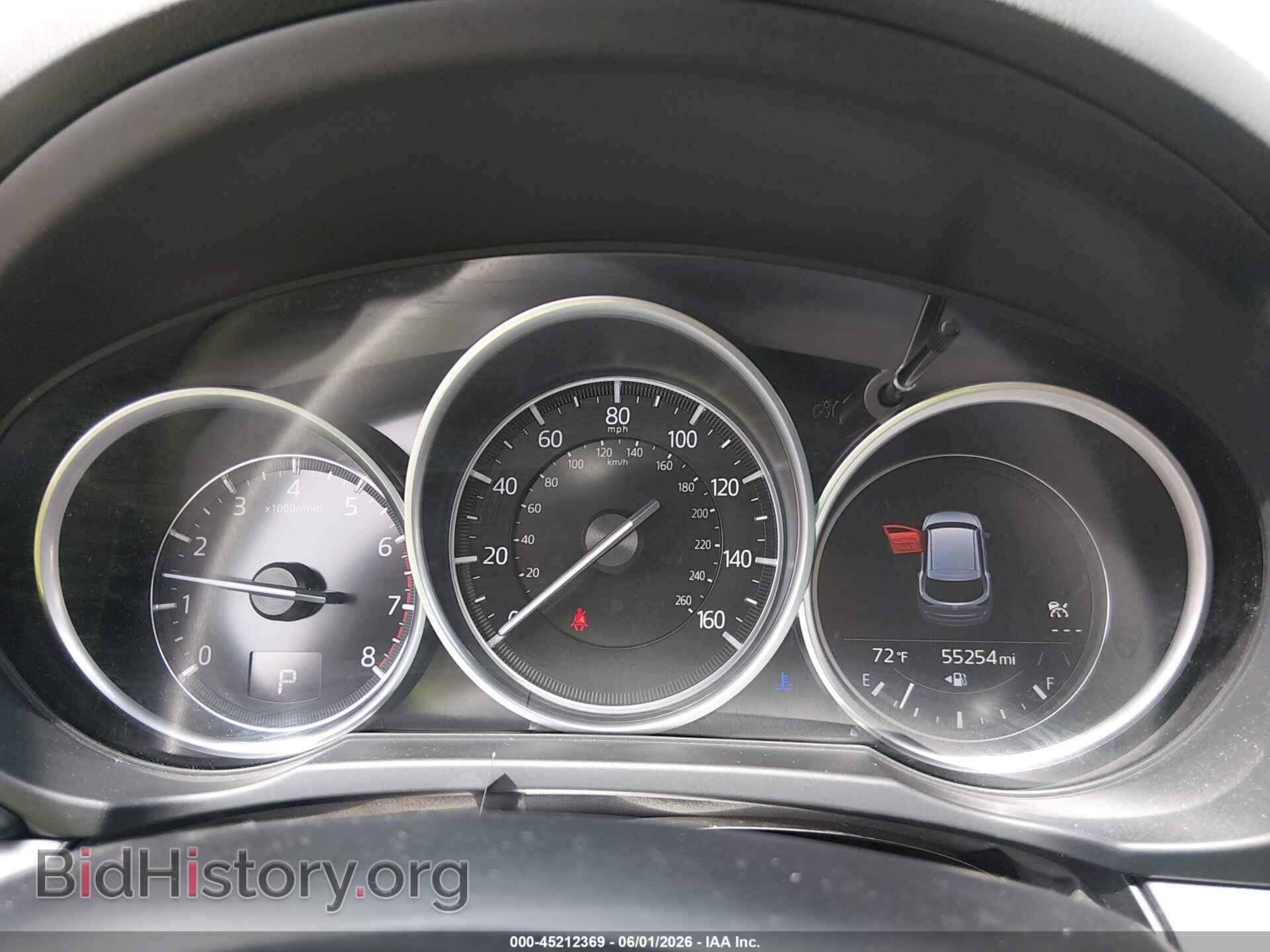 2022 MAZDA CX-5 - VIN: JM3KFBCM4N1586471 - Фото 7