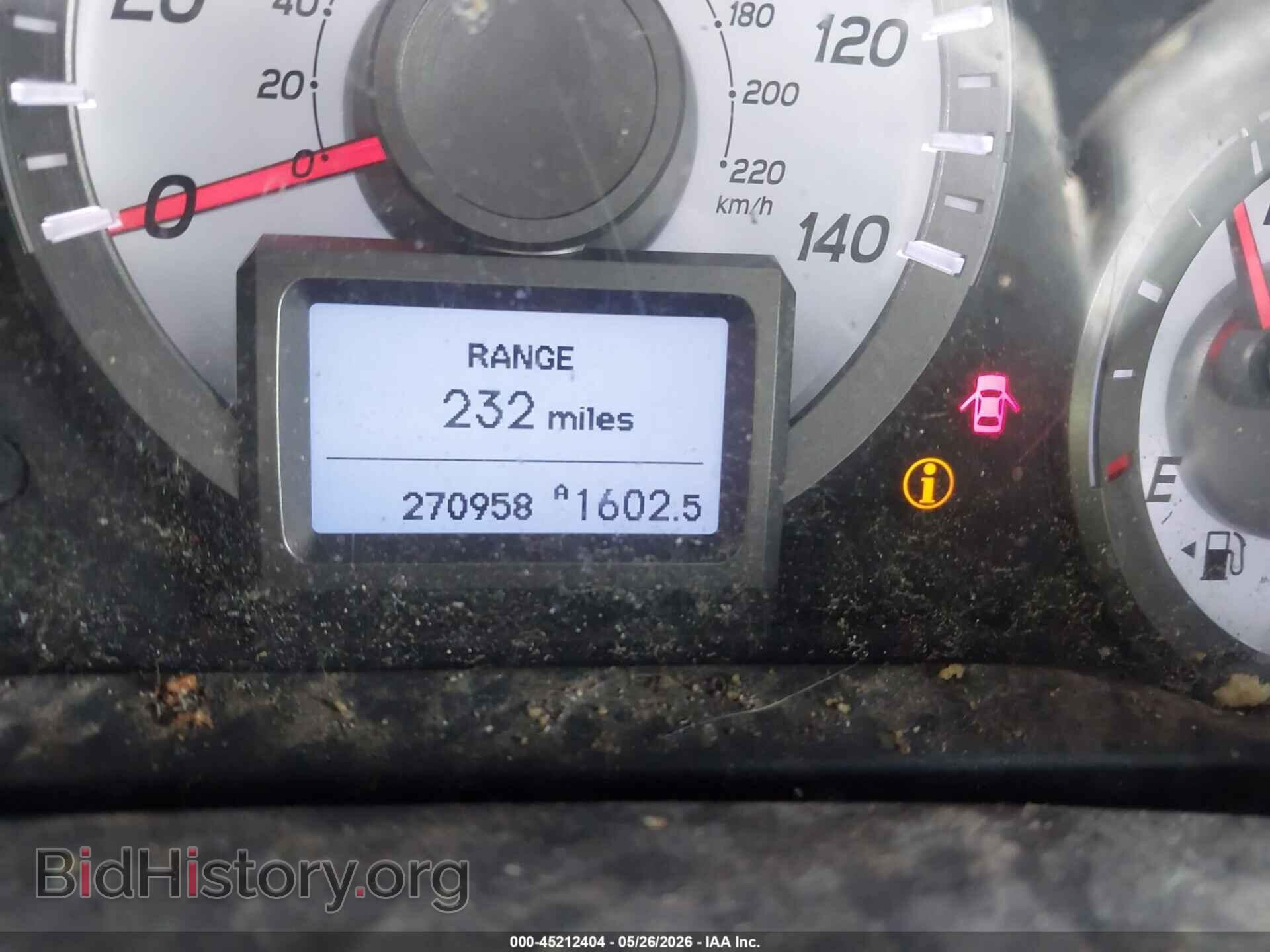 2012 HONDA PILOT - VIN: 5FNYF3H93CB030556 - Photo 7