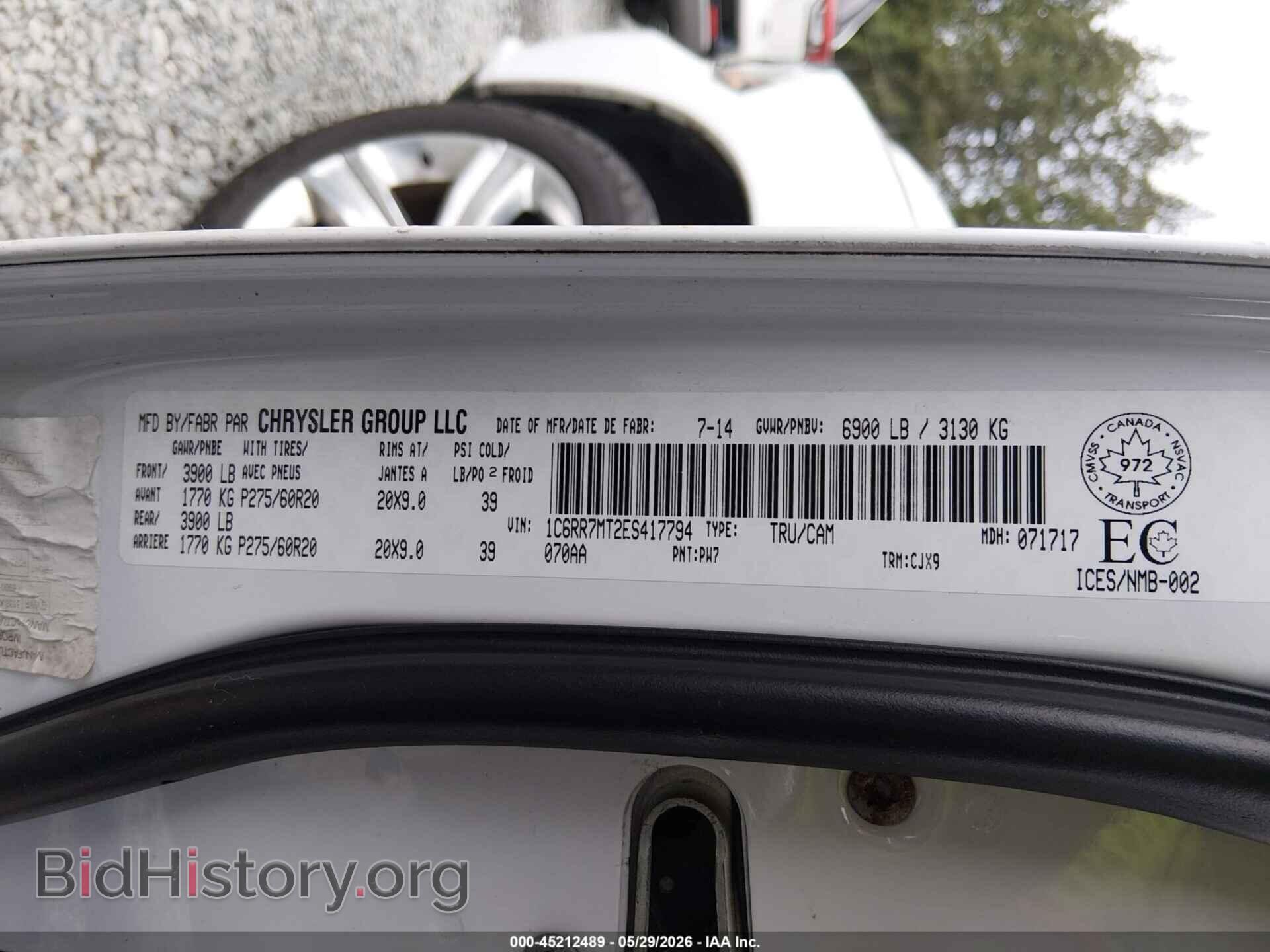 2014 RAM 1500 - VIN: 1C6RR7MT2ES417794 - Photo 9