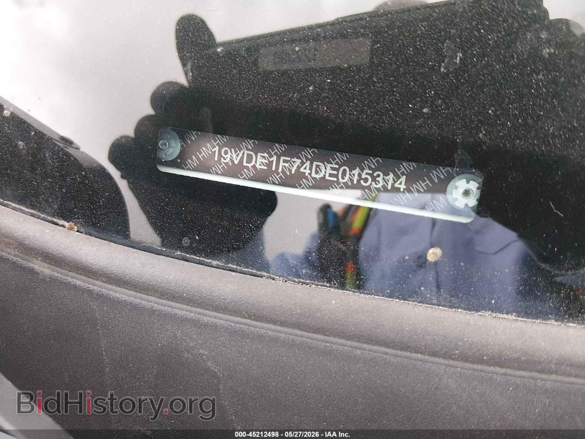 2013 ACURA ILX - VIN: 19VDE1F74DE015314 - Фото 9
