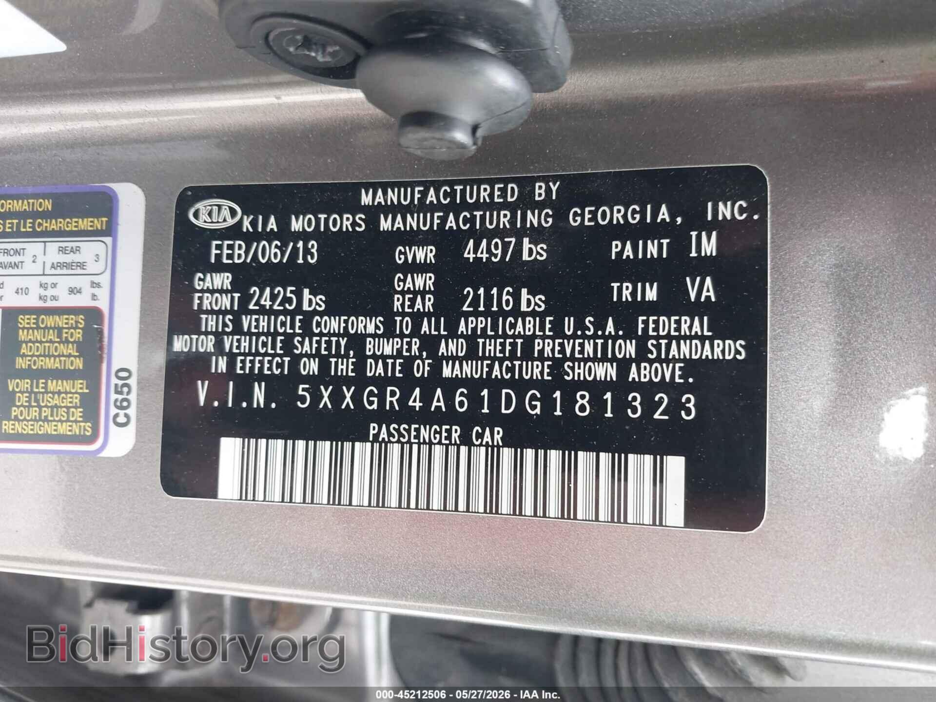 2013 KIA OPTIMA - VIN: 5XXGR4A61DG181323 - Фото 9
