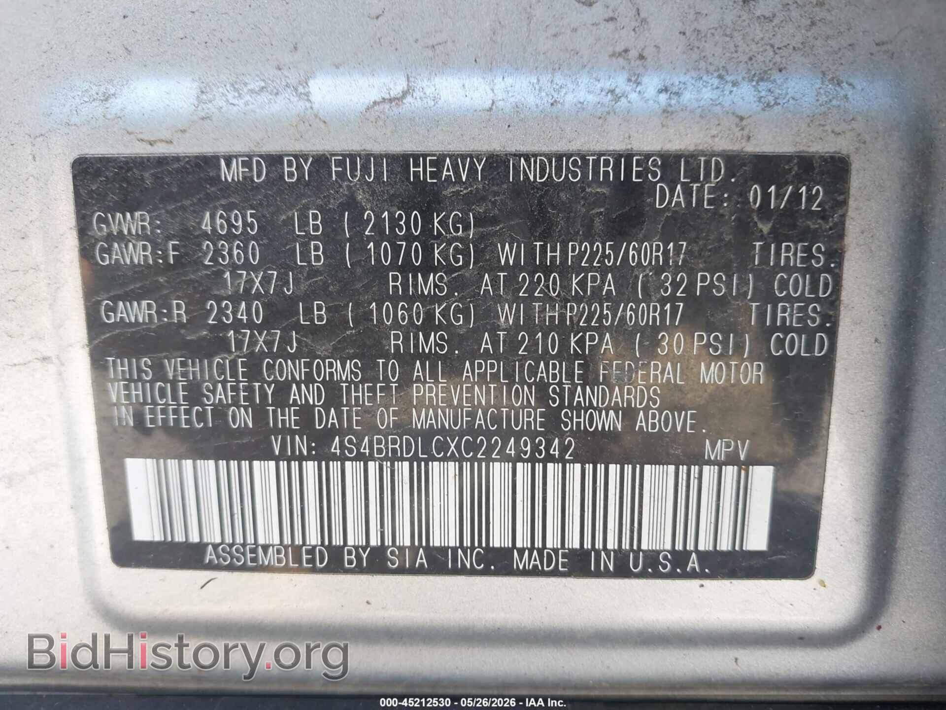 2012 SUBARU OUTBACK - VIN: 4S4BRDLCXC2249342 - Photo 9
