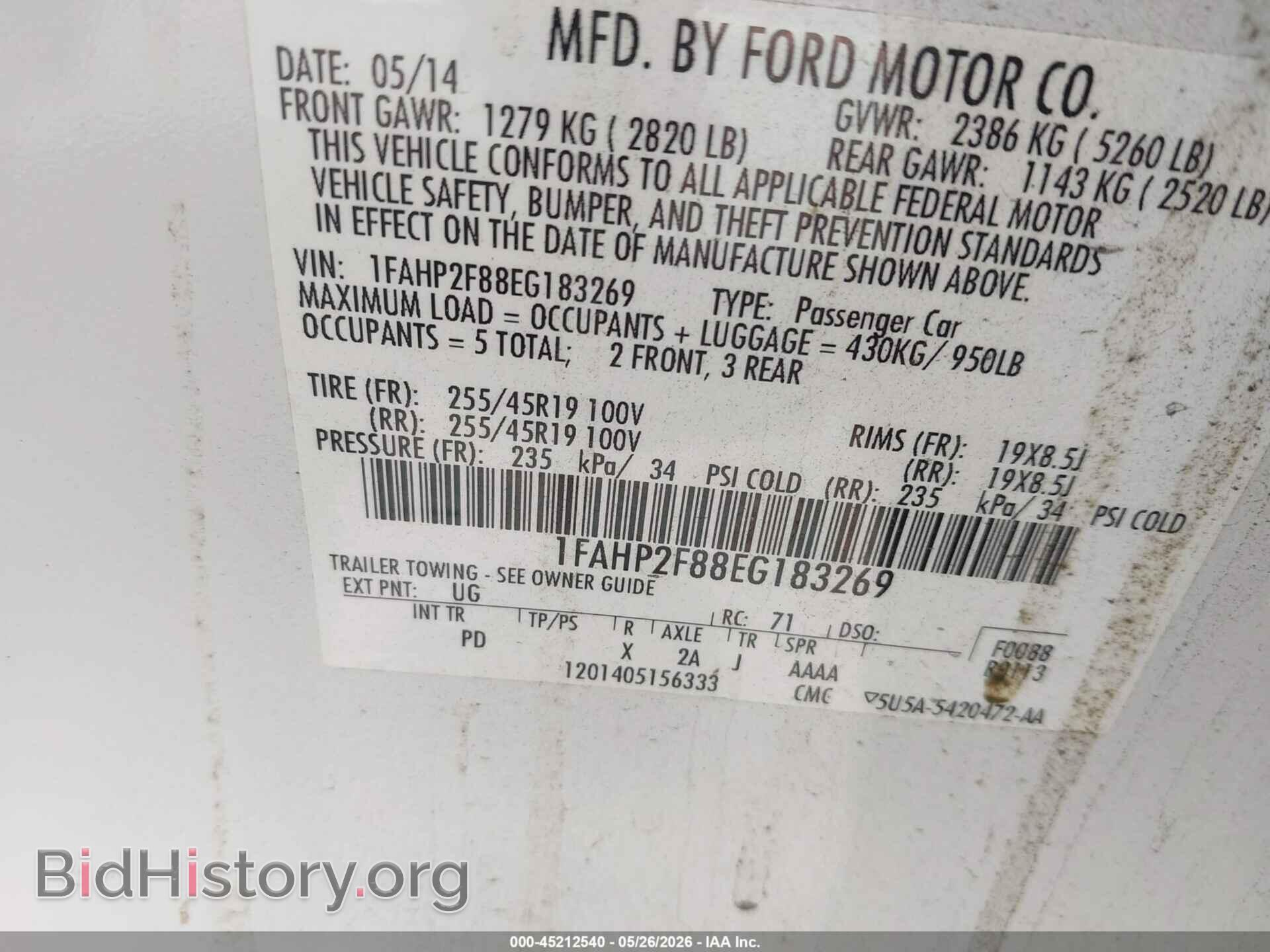 2014 FORD TAURUS - VIN: 1FAHP2F88EG183269 - Photo 9
