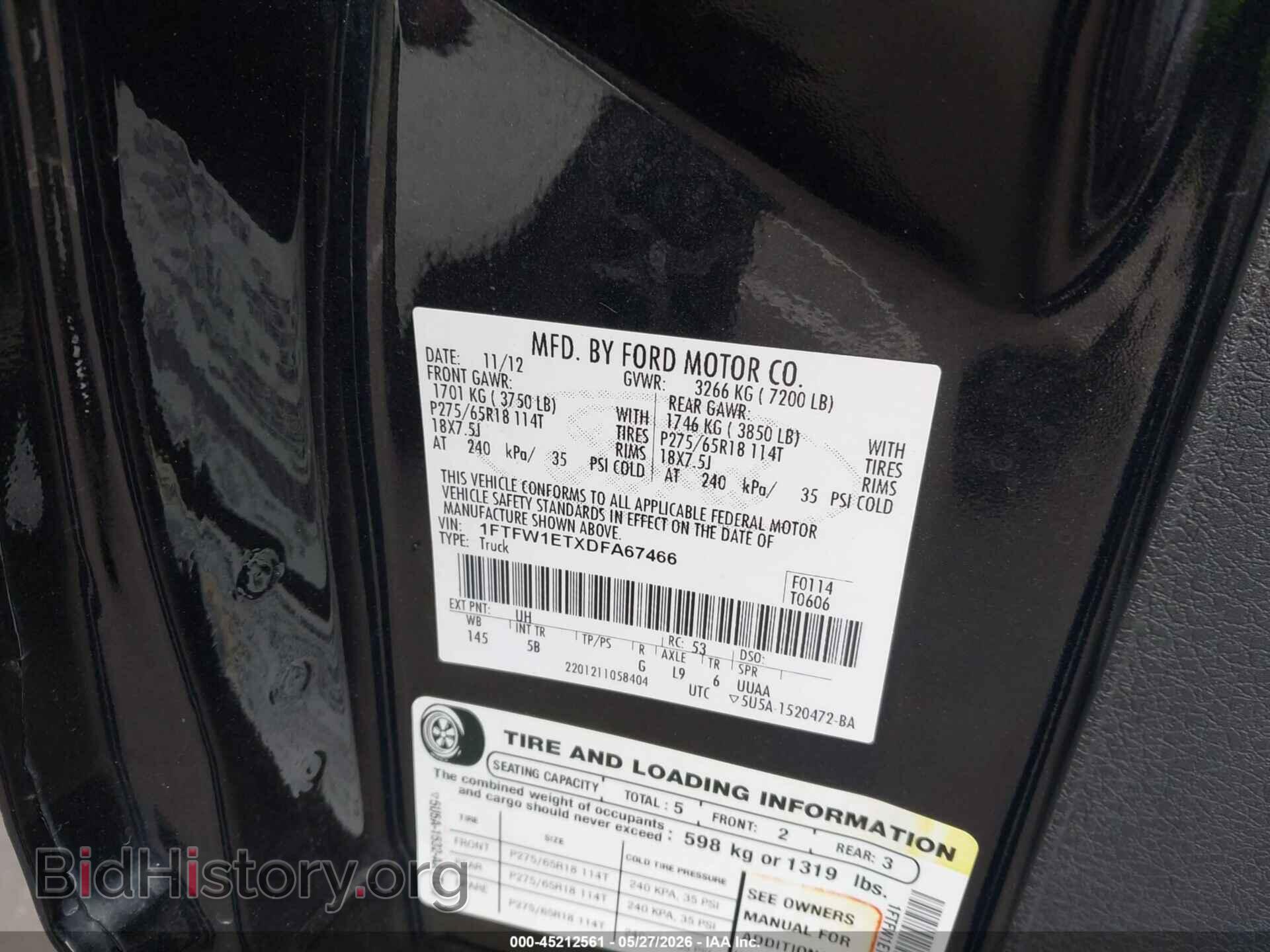 2013 FORD F-150 - VIN: 1FTFW1ETXDFA67466 - Photo 9