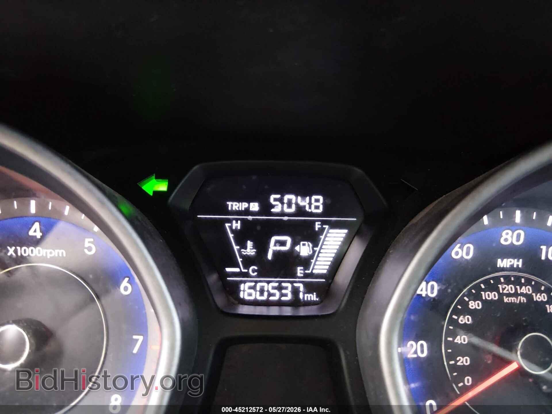 2014 HYUNDAI ELANTRA - VIN: KMHDH4AE4EU092009 - Фото 15
