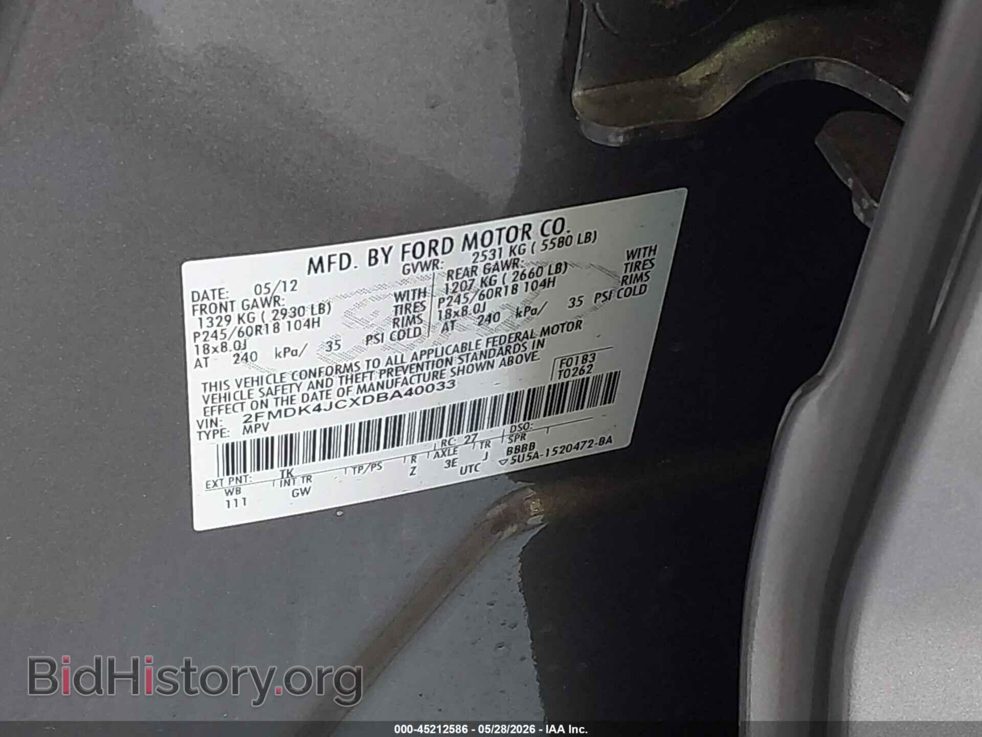2013 FORD EDGE - VIN: 2FMDK4JCXDBA40033 - Фото 9