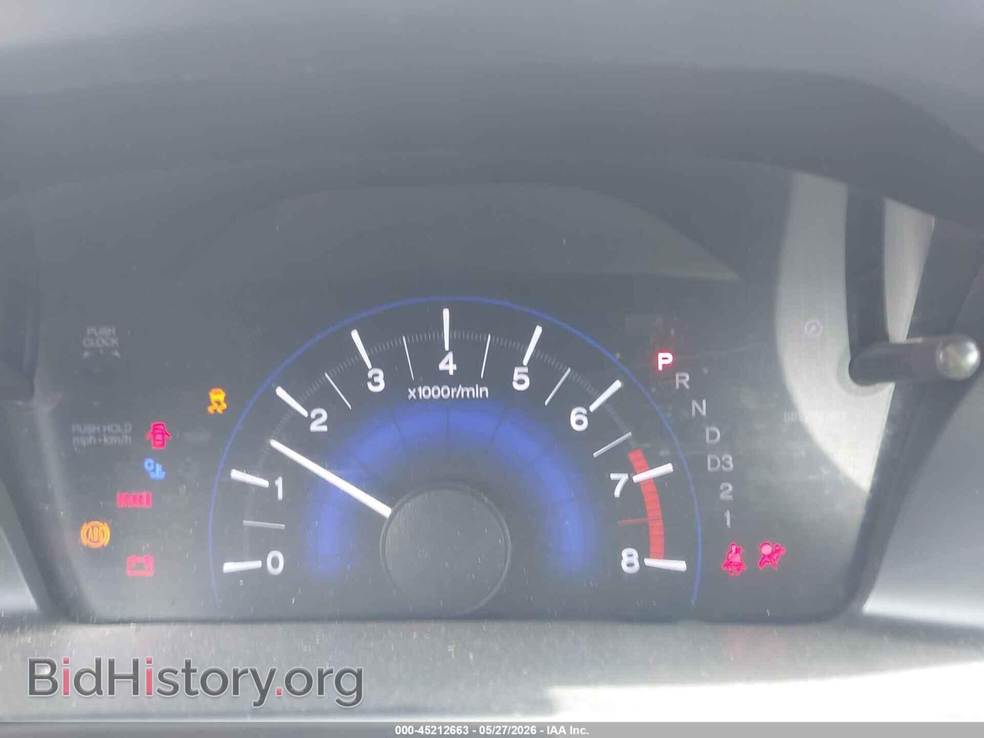 2013 HONDA CIVIC - VIN: 19XFB2F55DE232755 - Фото 7