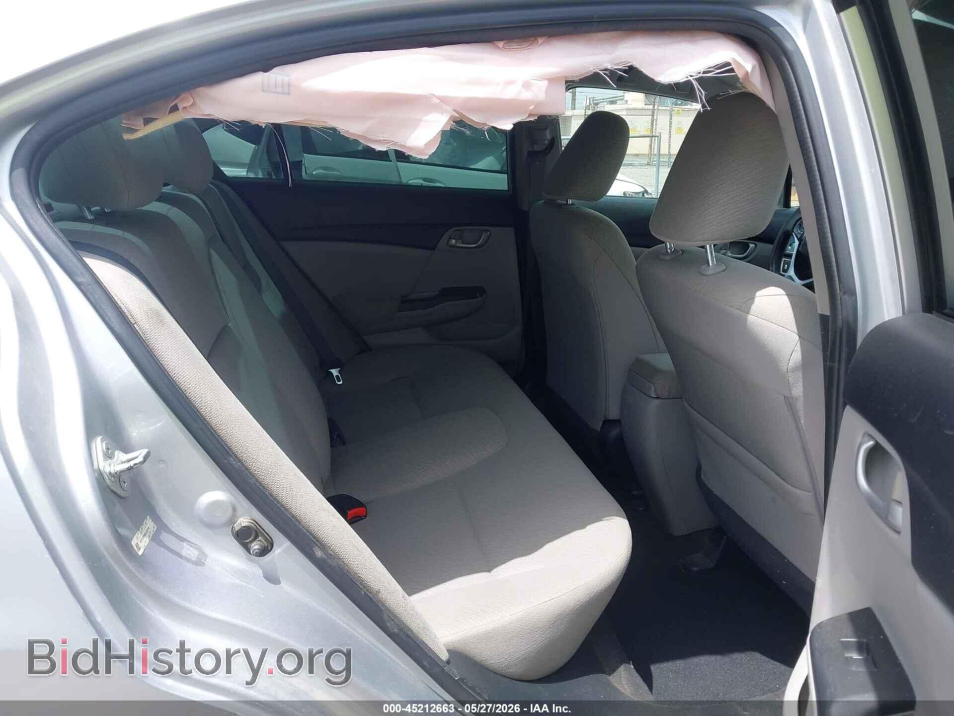 2013 HONDA CIVIC - VIN: 19XFB2F55DE232755 - Фото 8