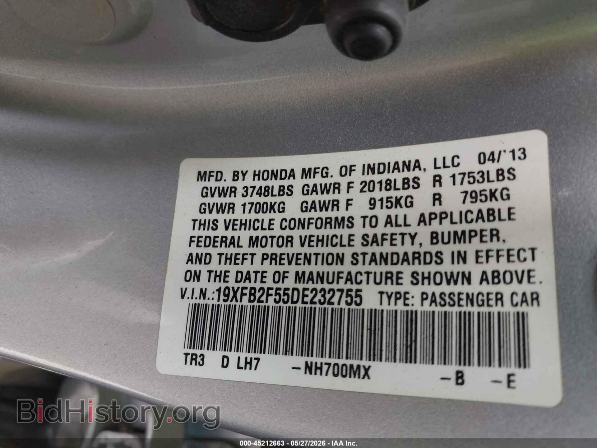 2013 HONDA CIVIC - VIN: 19XFB2F55DE232755 - Фото 9