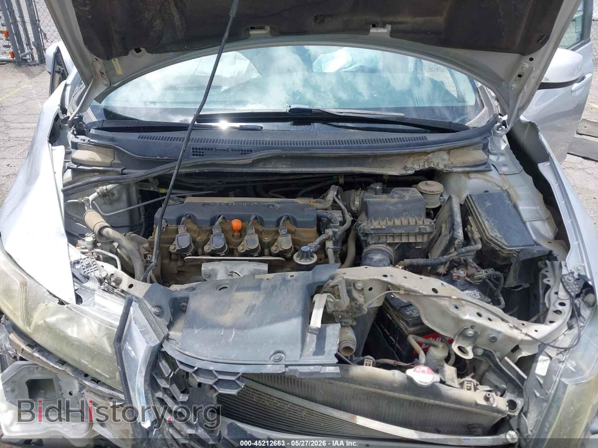2013 HONDA CIVIC - VIN: 19XFB2F55DE232755 - Фото 10