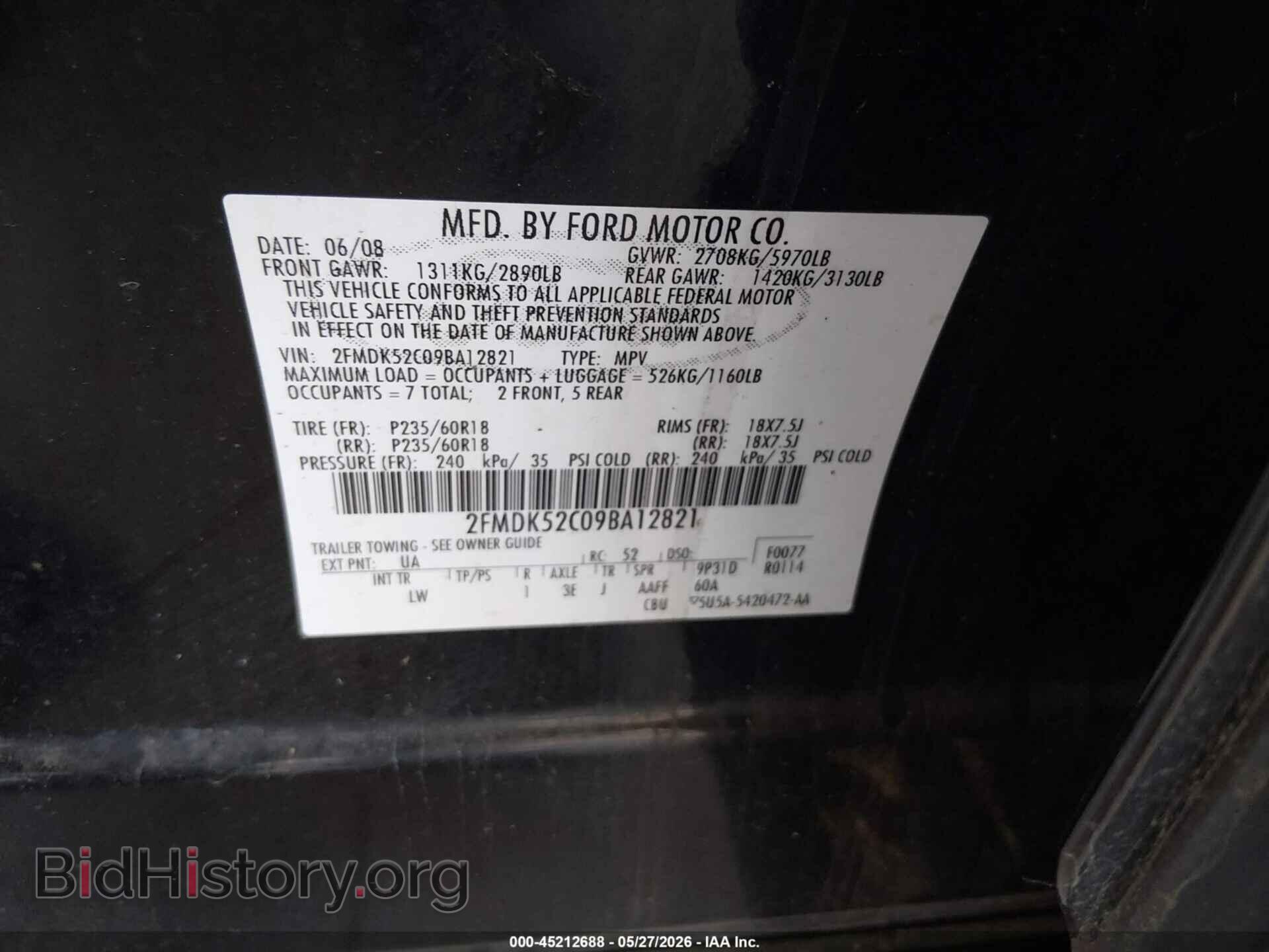 2009 FORD FLEX - VIN: 2FMDK52C09BA12821 - Фото 9