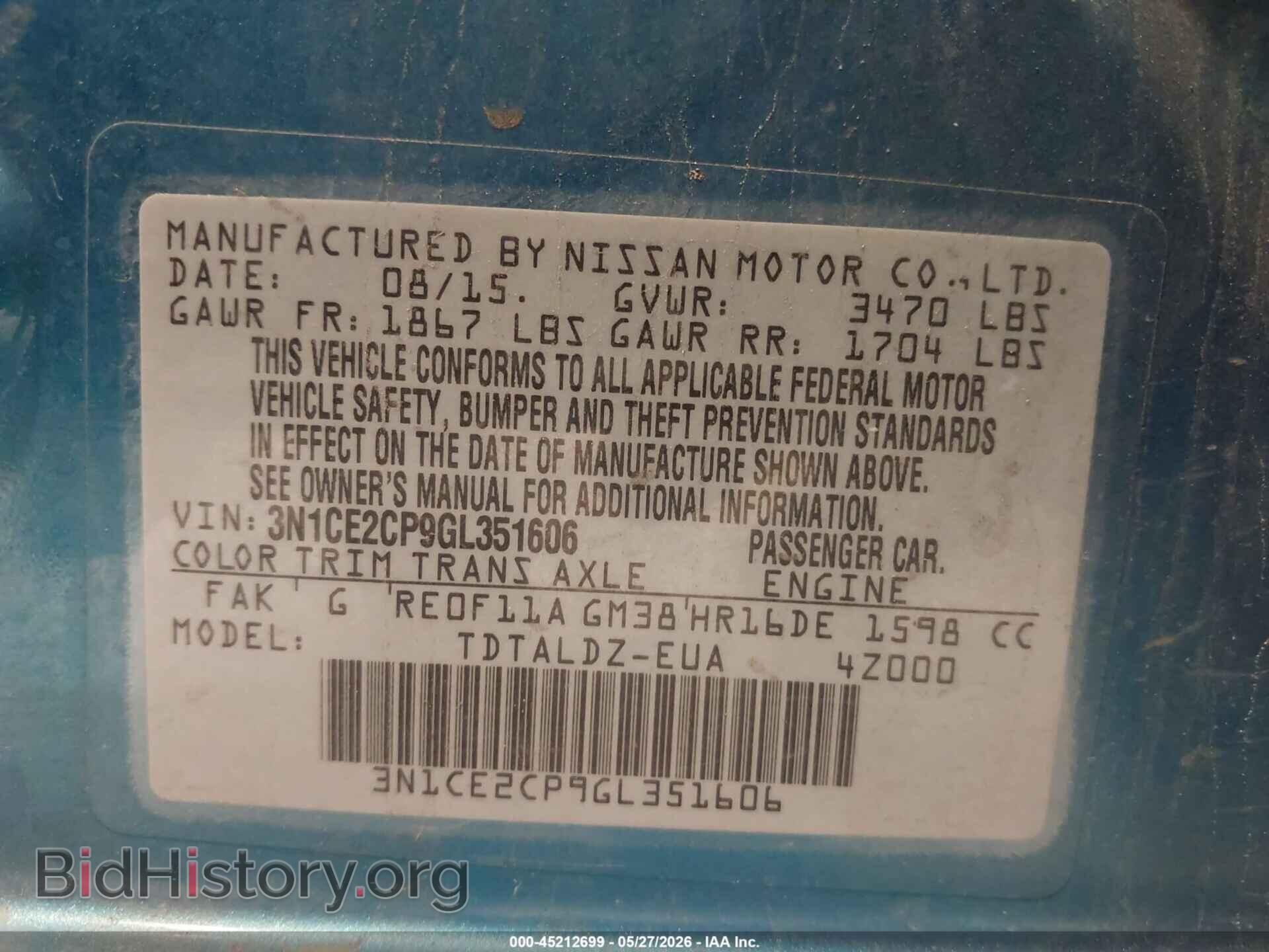 2016 NISSAN VERSA NOTE - VIN: 3N1CE2CP9GL351606 - Фото 9