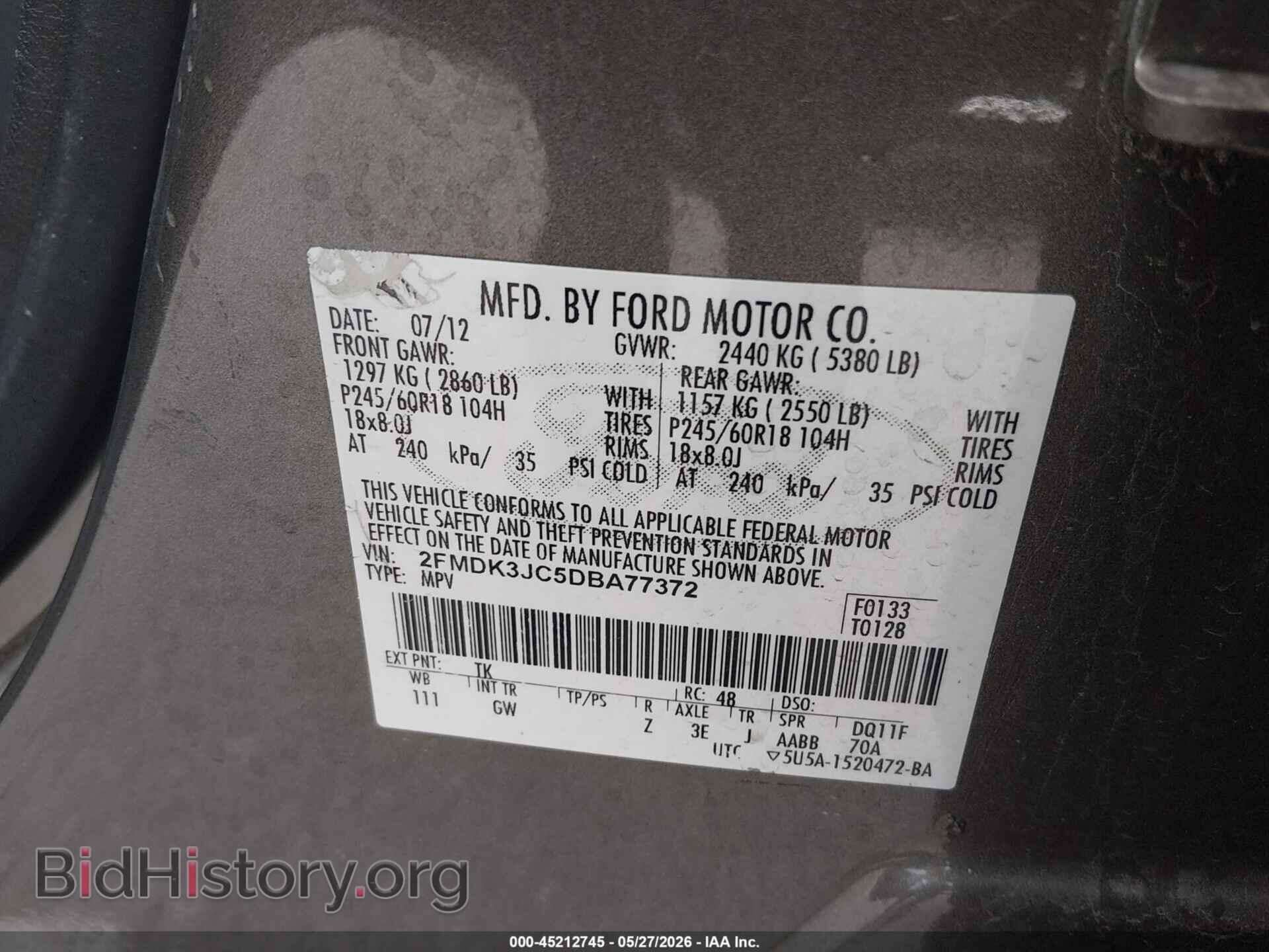 2013 FORD EDGE - VIN: 2FMDK3JC5DBA77372 - Фото 9