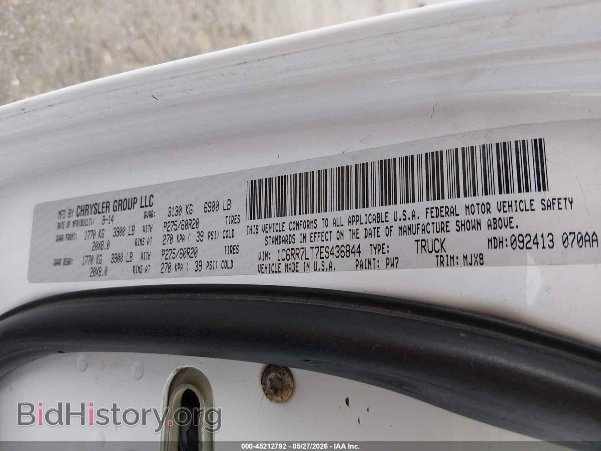 2014 RAM 1500 - VIN: 1C6RR7LT7ES436844 - Фото 9