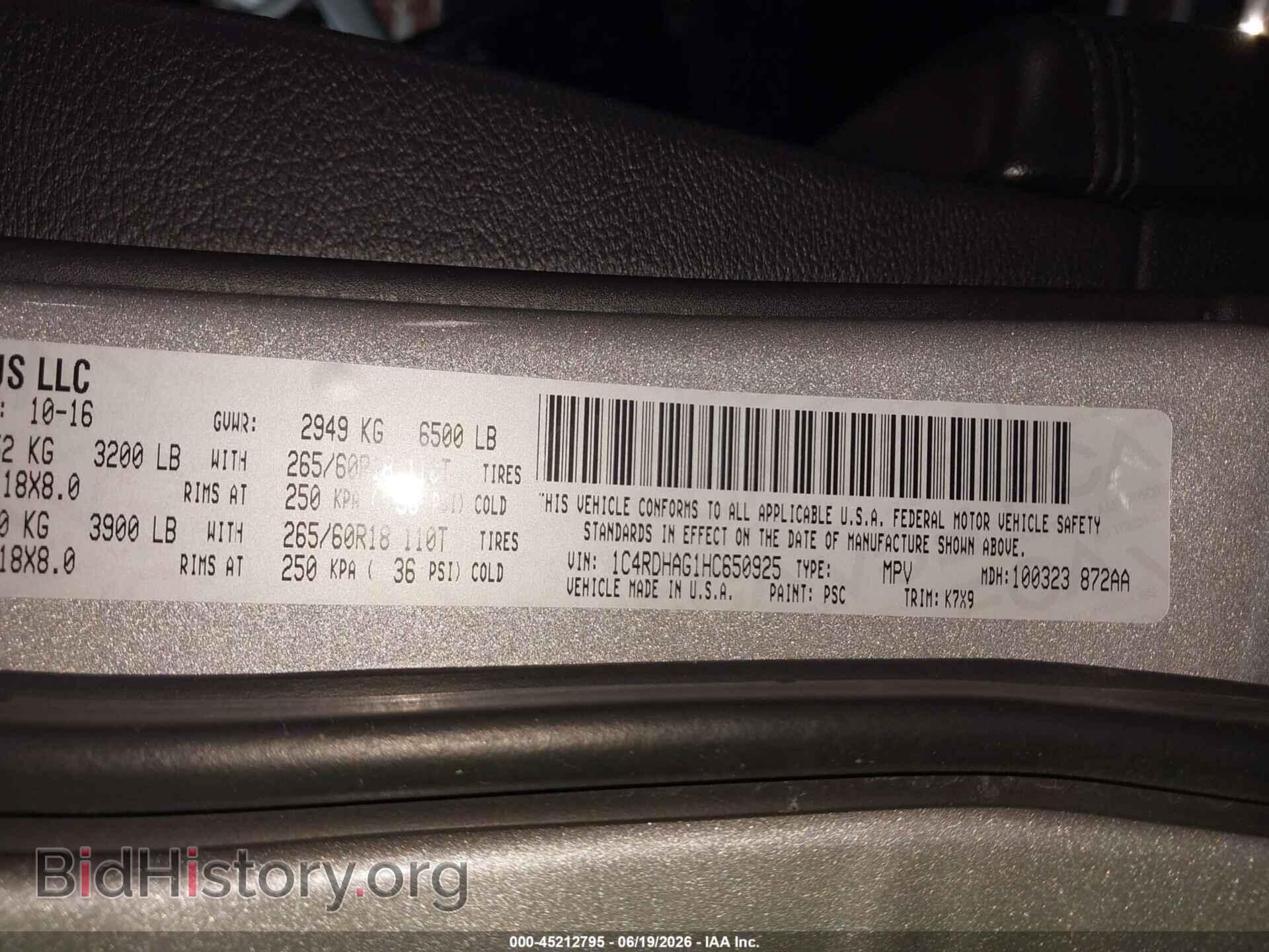 2017 DODGE DURANGO - VIN: 1C4RDHAG1HC650925 - Фото 9