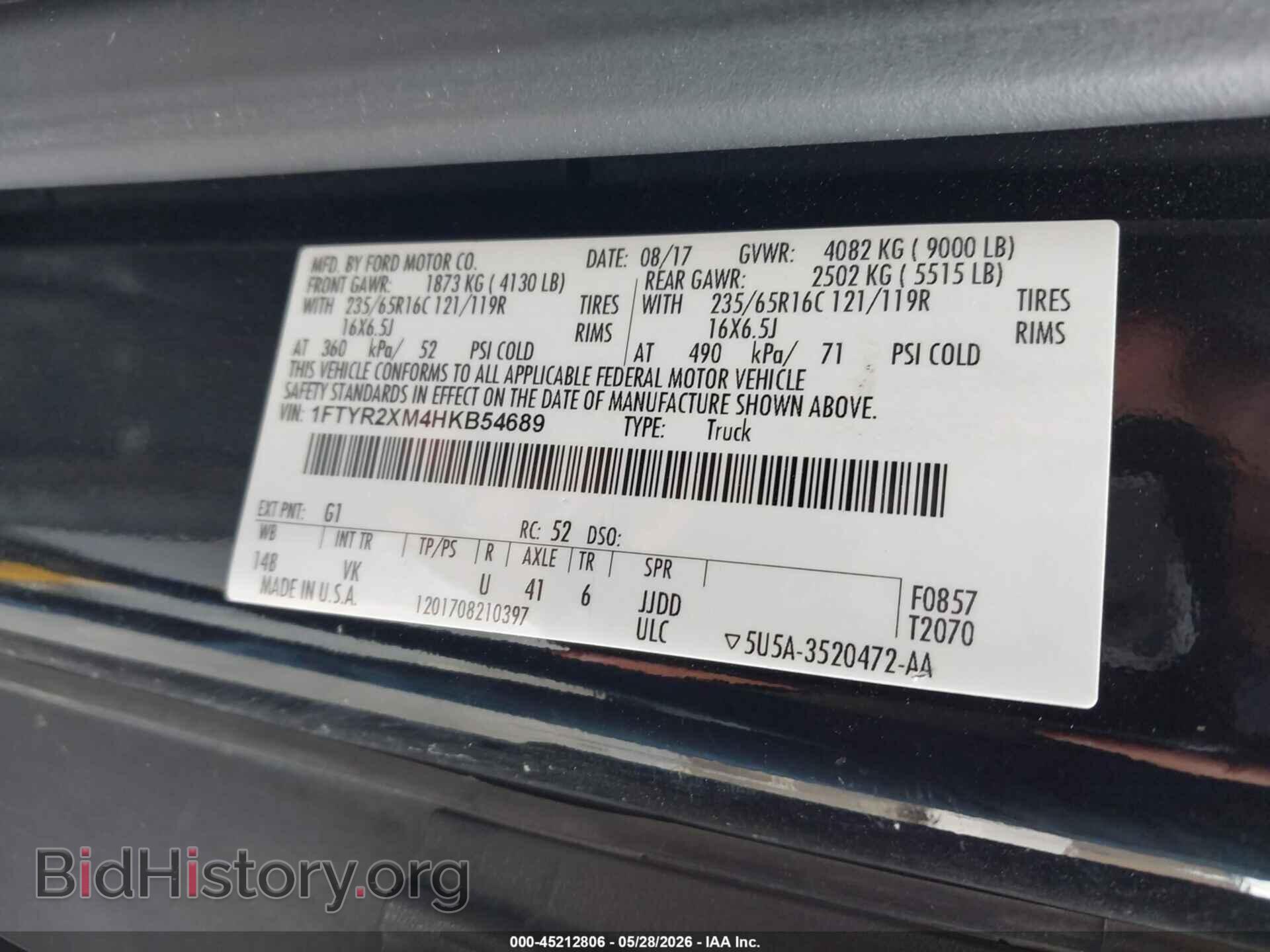 2017 FORD TRANSIT-250 - VIN: 1FTYR2XM4HKB54689 - Фото 9