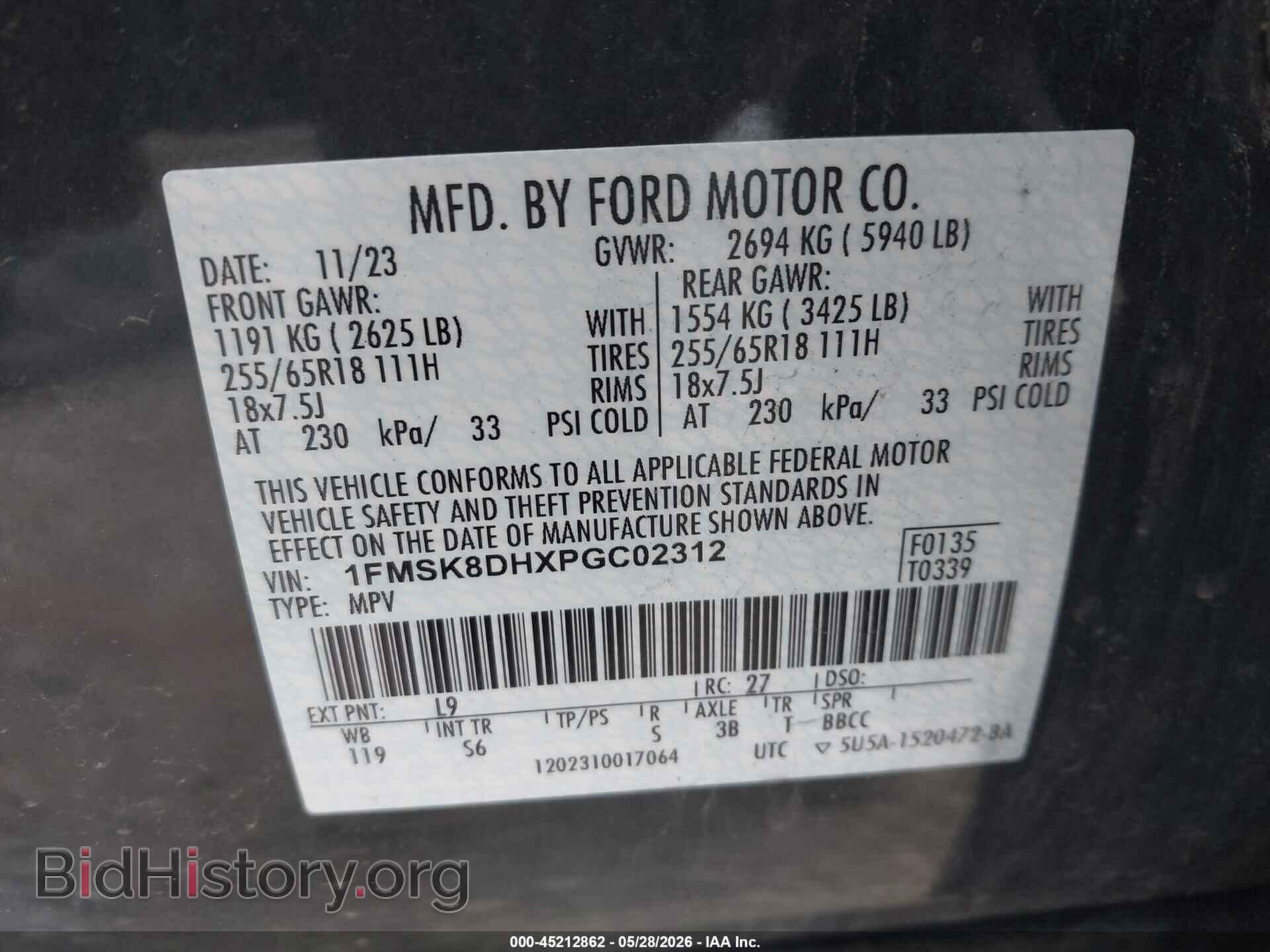 2023 FORD EXPLORER - VIN: 1FMSK8DHXPGC02312 - Photo 9